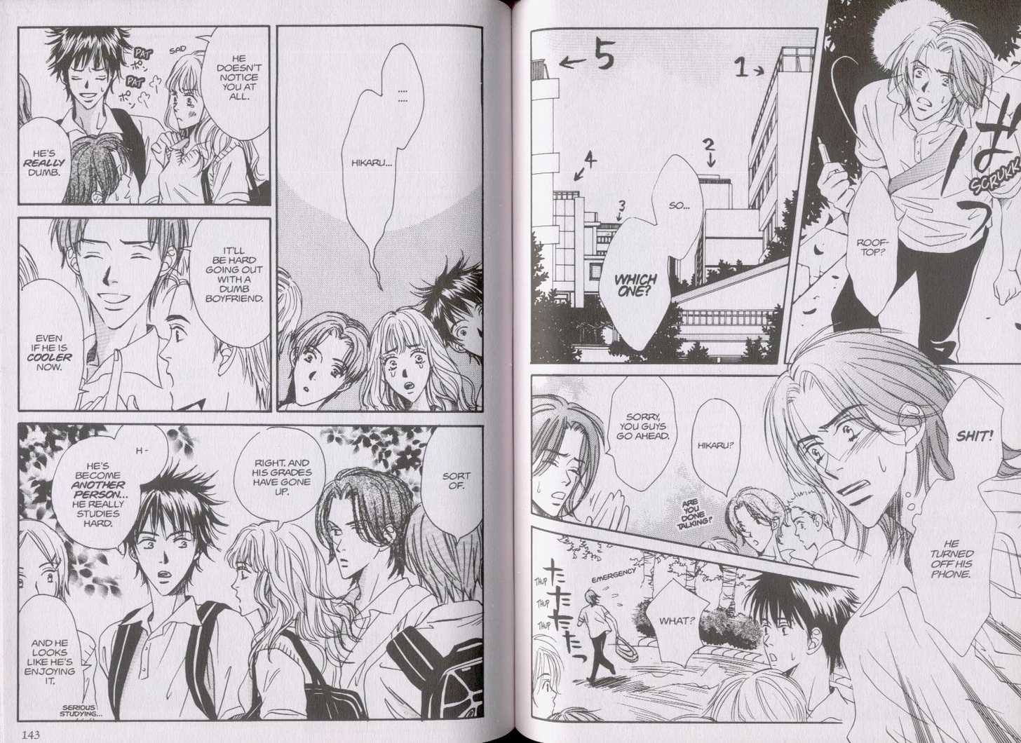 Netsujou Chapter 1.3 page 19 - Vol.01 Chapter 3