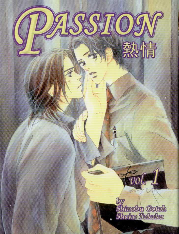 Netsujou Chapter 1.3 page 2 - Vol.01 Chapter 3