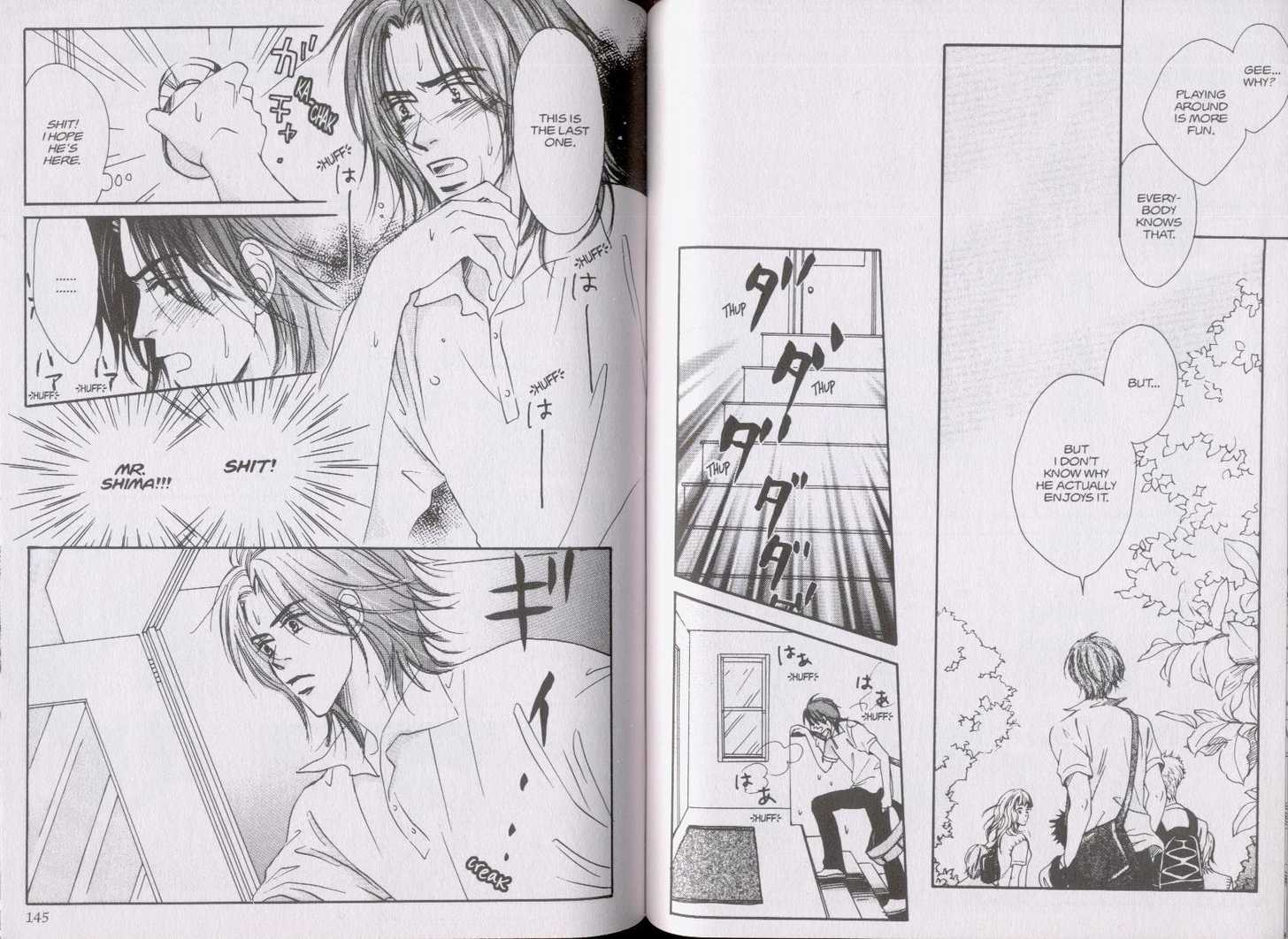 Netsujou Chapter 1.3 page 20 - Vol.01 Chapter 3