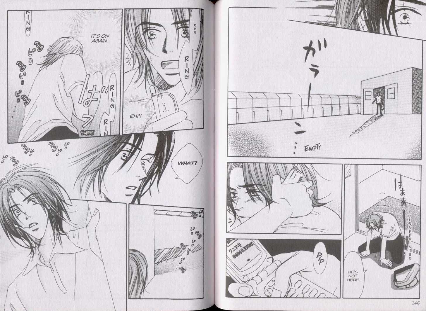 Netsujou Chapter 1.3 page 21 - Vol.01 Chapter 3