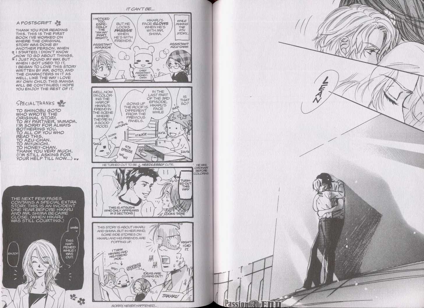 Netsujou Chapter 1.3 page 25 - Vol.01 Chapter 3