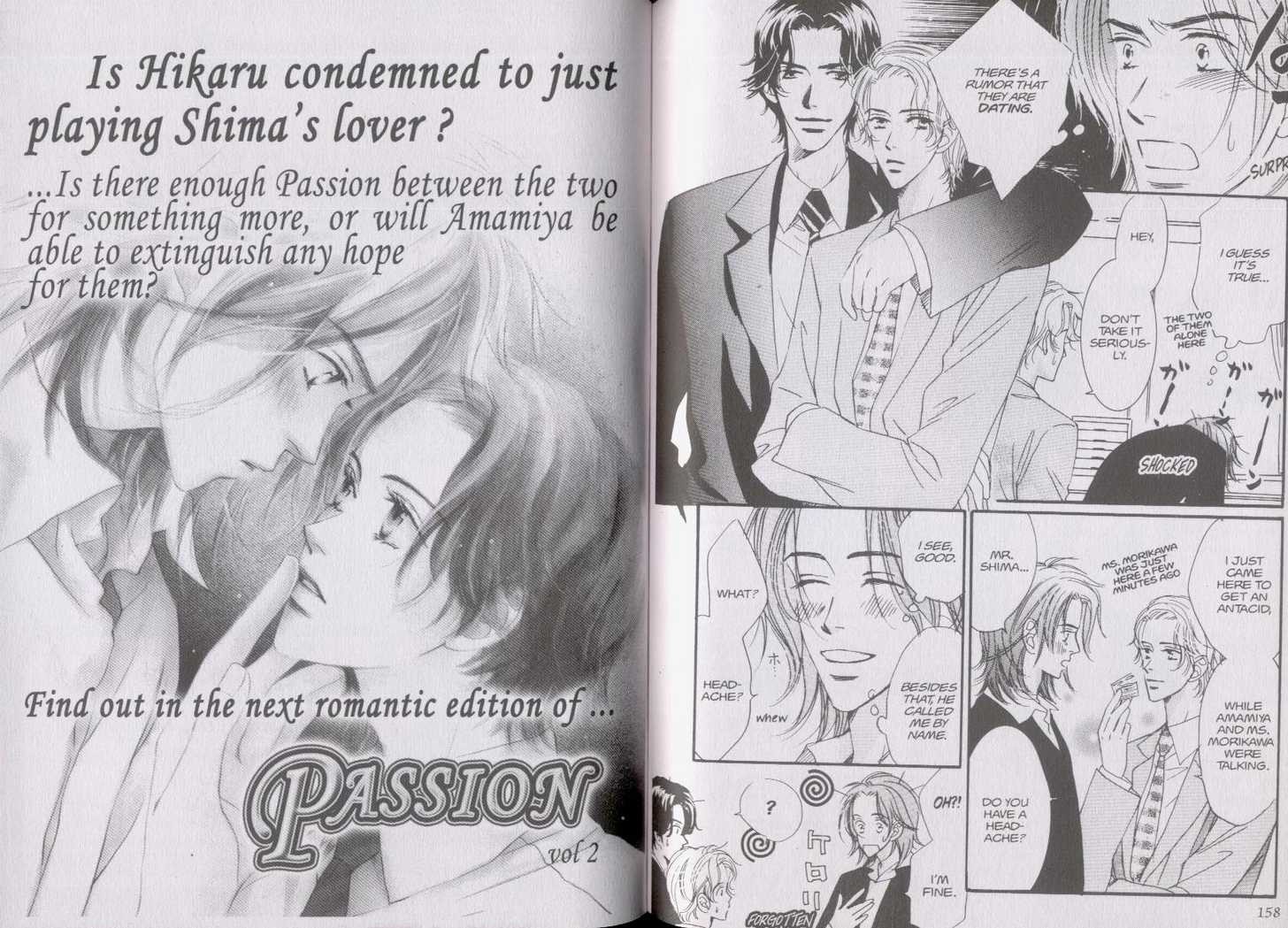 Netsujou Chapter 1.3 page 27 - Vol.01 Chapter 3