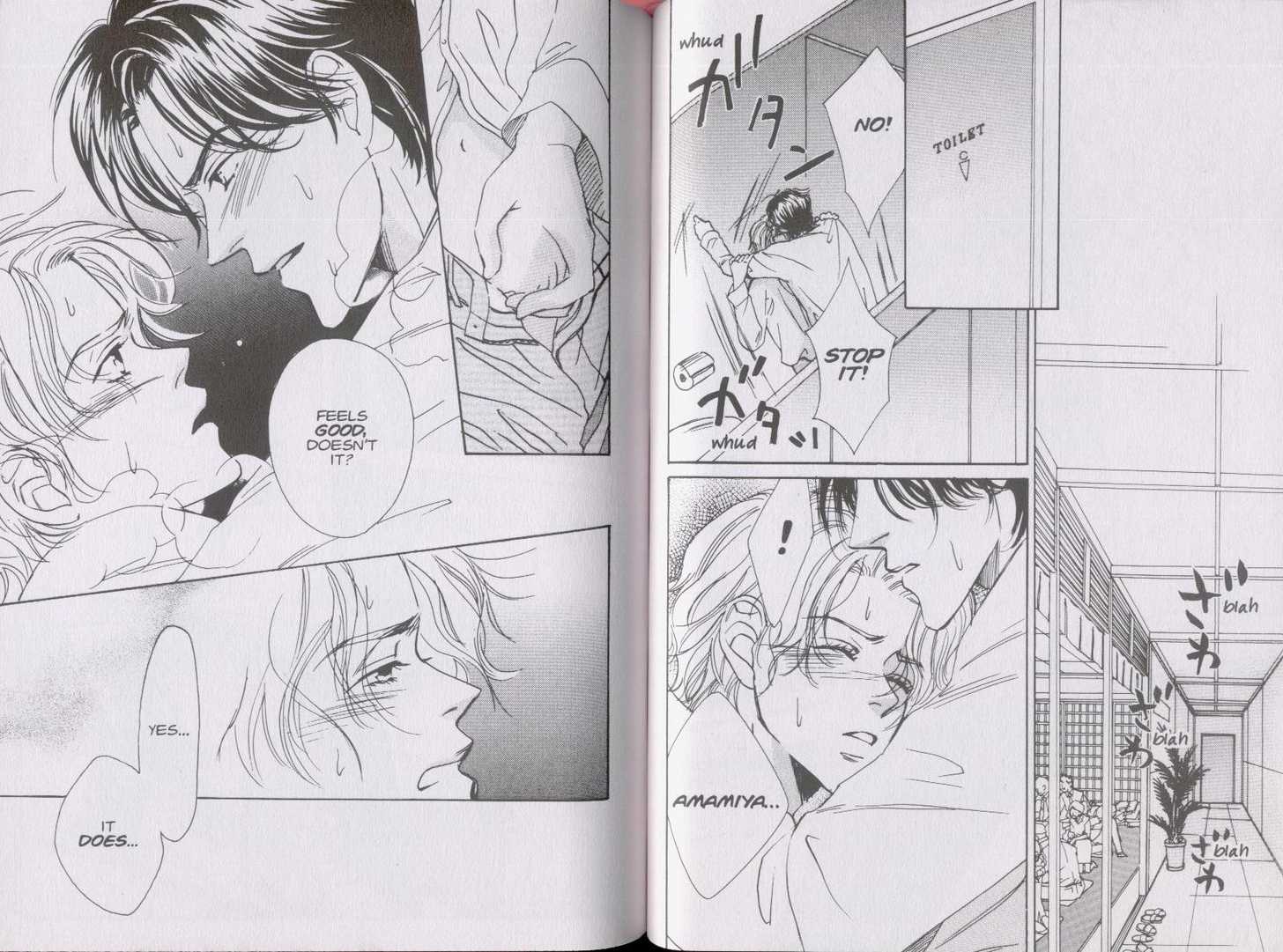 Netsujou Chapter 1.3 page 3 - Vol.01 Chapter 3