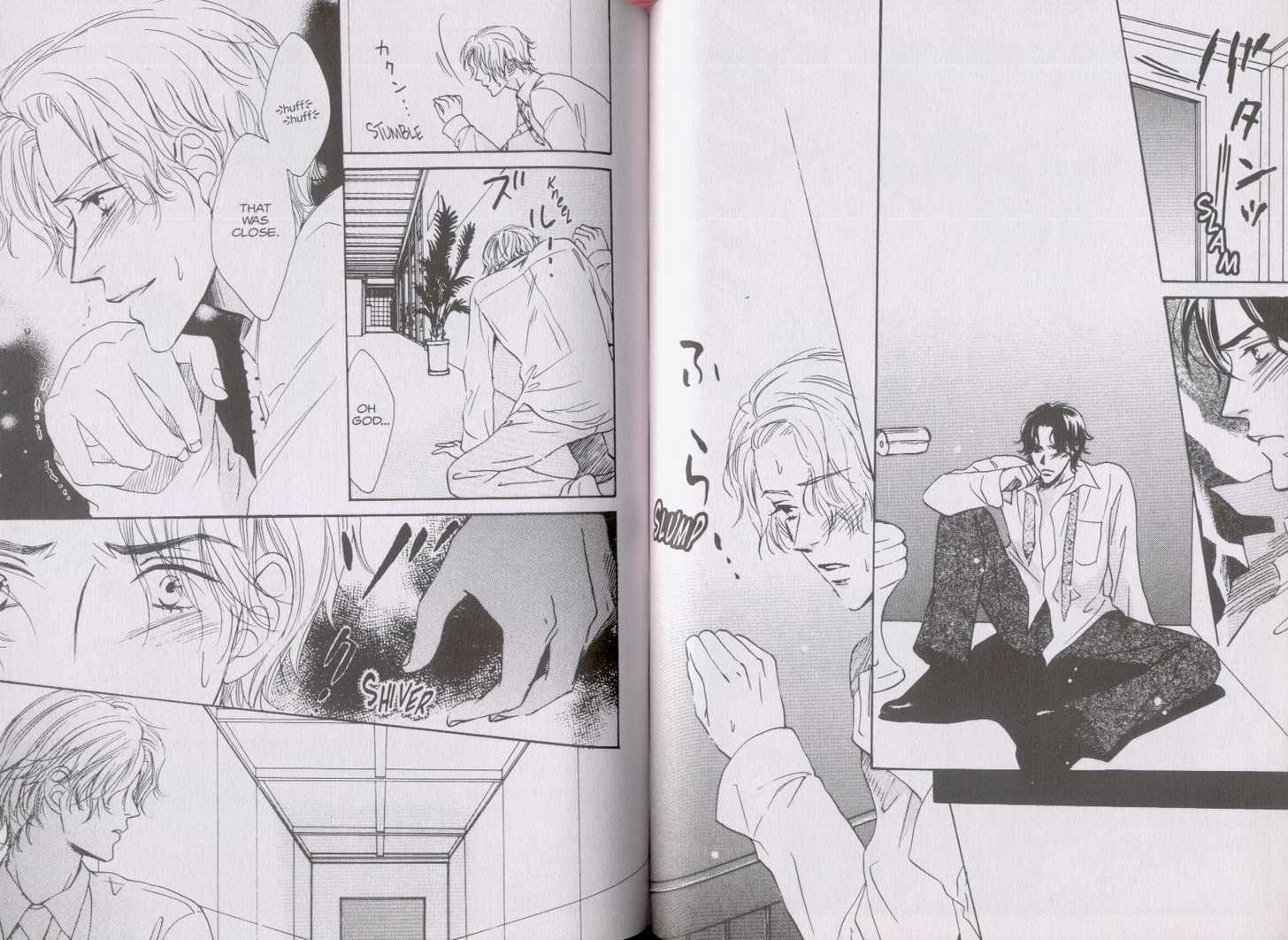 Netsujou Chapter 1.3 page 5 - Vol.01 Chapter 3