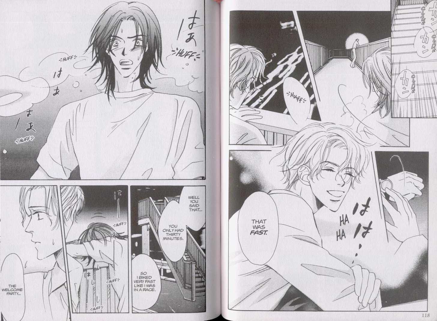 Netsujou Chapter 1.3 page 7 - Vol.01 Chapter 3