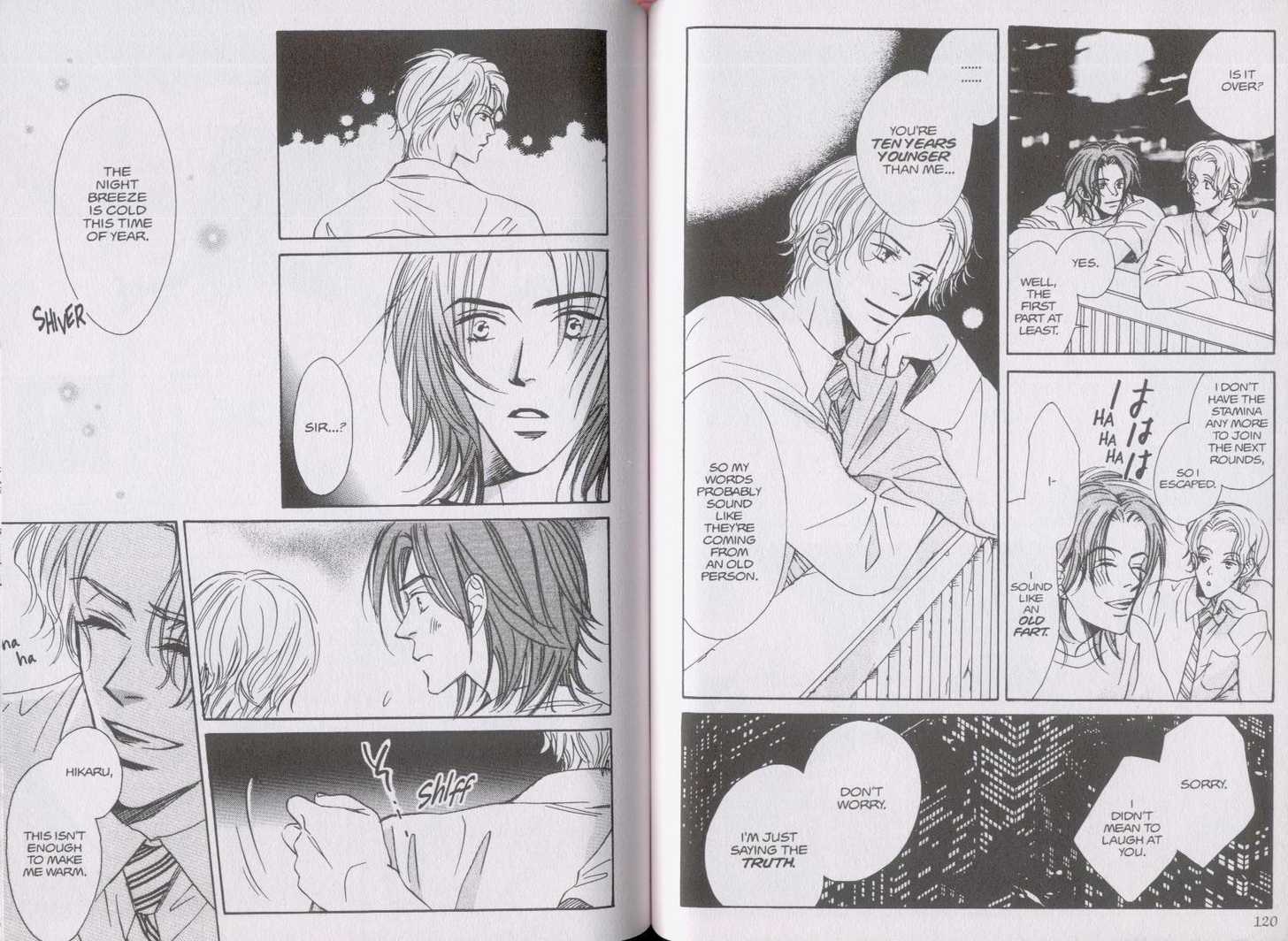 Netsujou Chapter 1.3 page 8 - Vol.01 Chapter 3