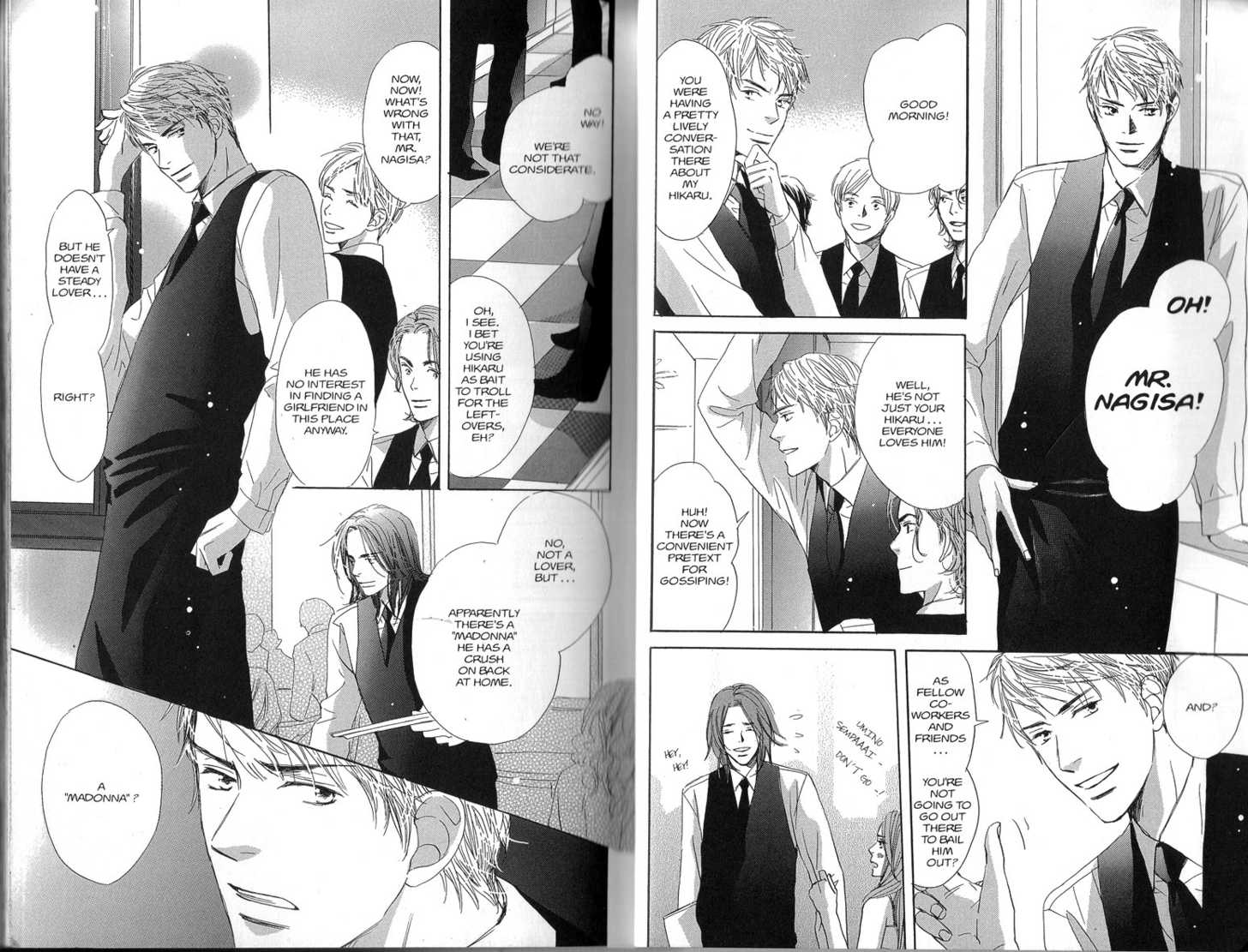 Netsujou Chapter 3.1-1 page 11 - Vol.03 Chapter 1.1