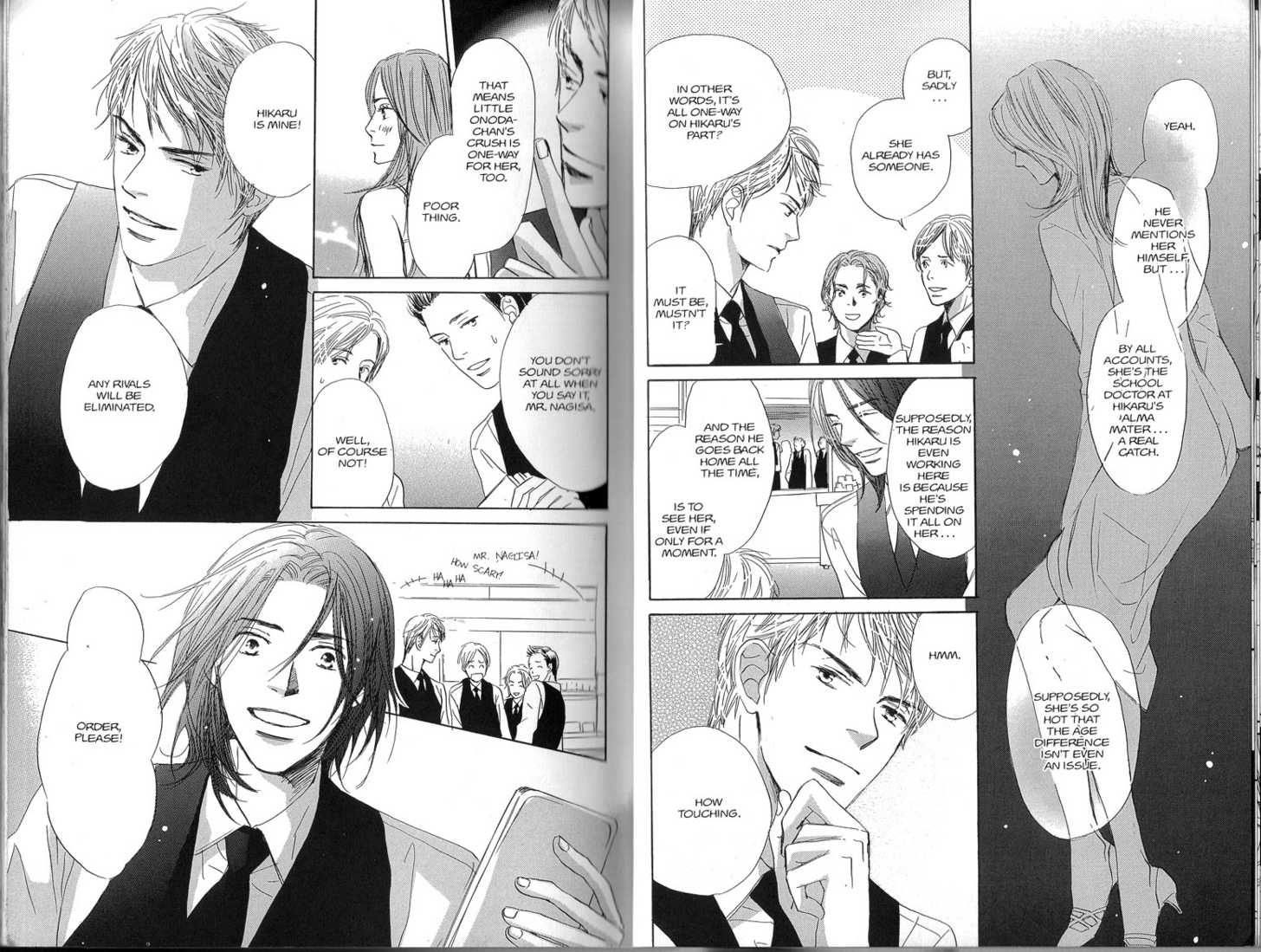 Netsujou Chapter 3.1-1 page 12 - Vol.03 Chapter 1.1