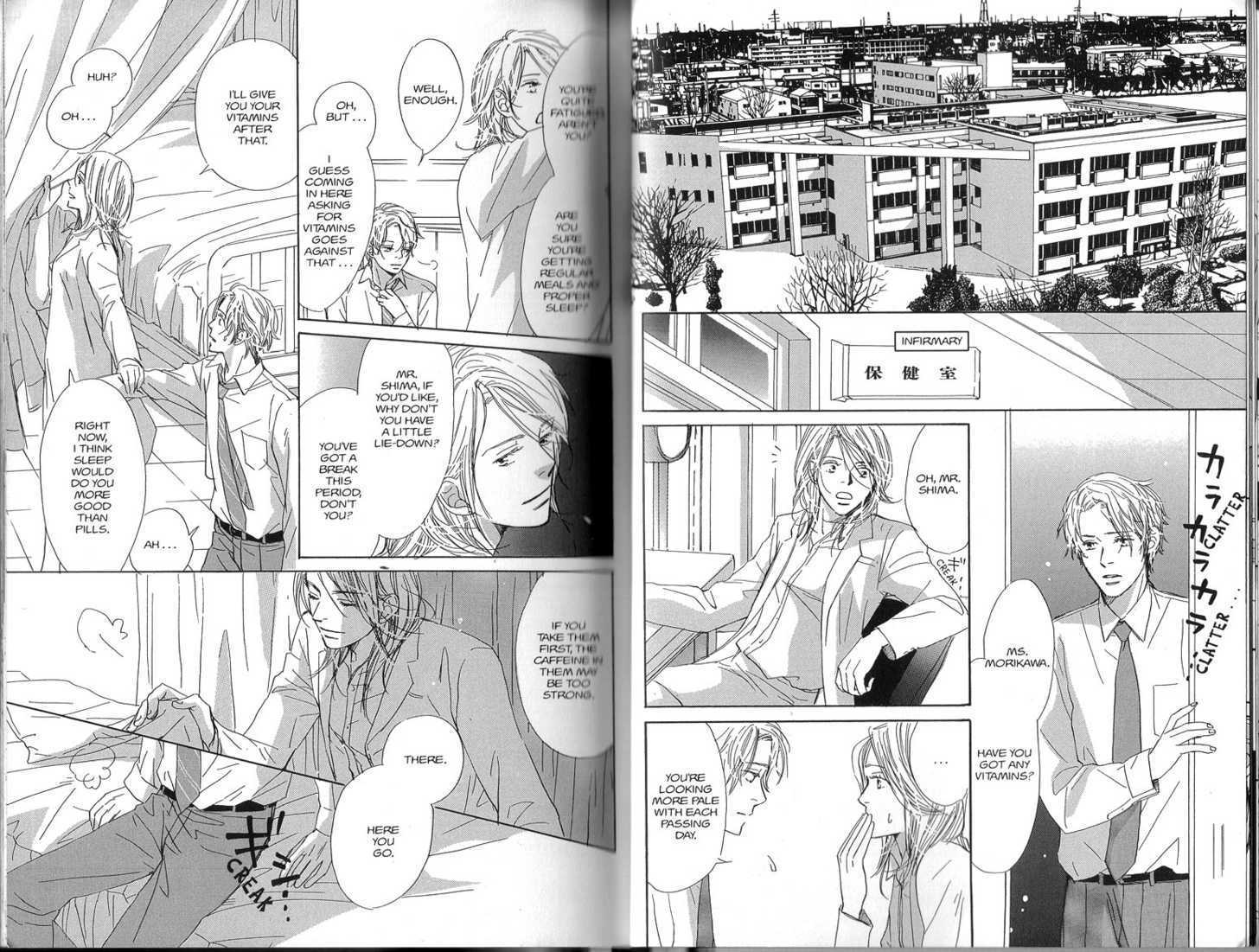 Netsujou Chapter 3.1-1 page 14 - Vol.03 Chapter 1.1