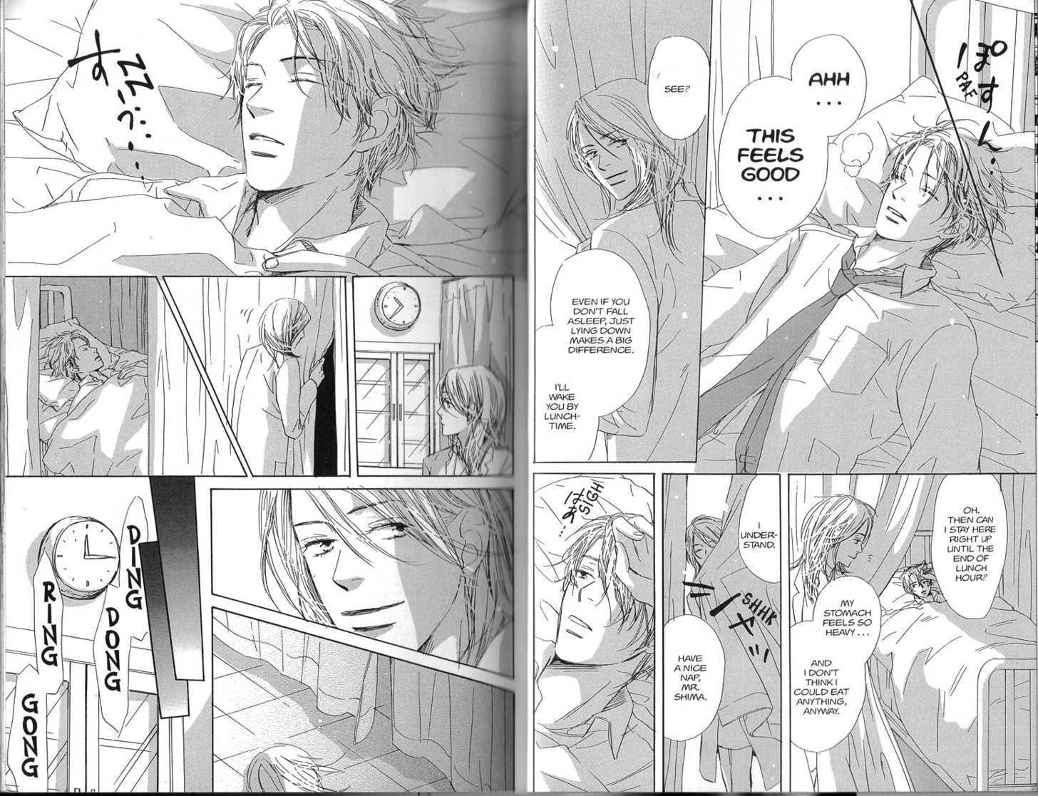 Netsujou Chapter 3.1-1 page 15 - Vol.03 Chapter 1.1