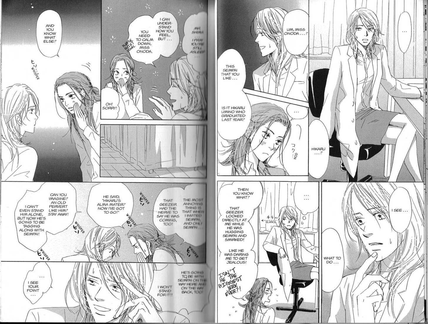 Netsujou Chapter 3.1-1 page 17 - Vol.03 Chapter 1.1