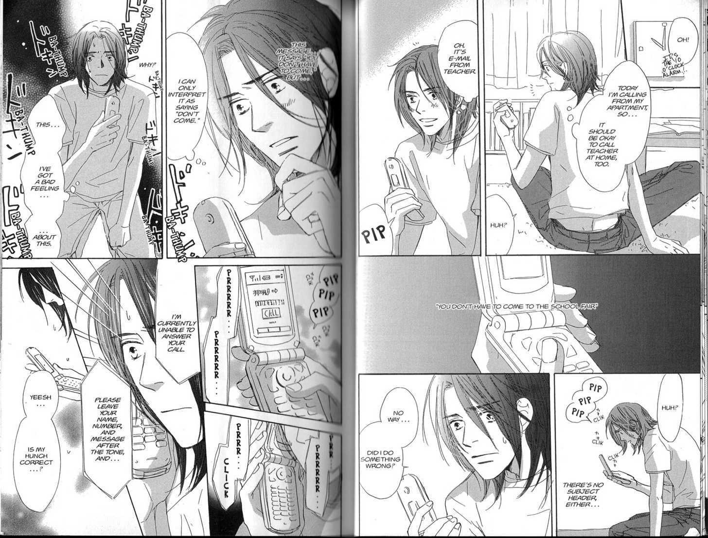 Netsujou Chapter 3.1-1 page 19 - Vol.03 Chapter 1.1