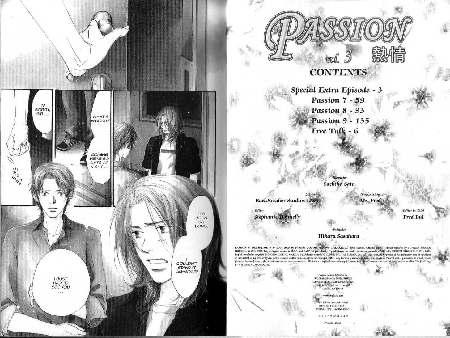 Netsujou Chapter 3.1-1 page 2 - Vol.03 Chapter 1.1