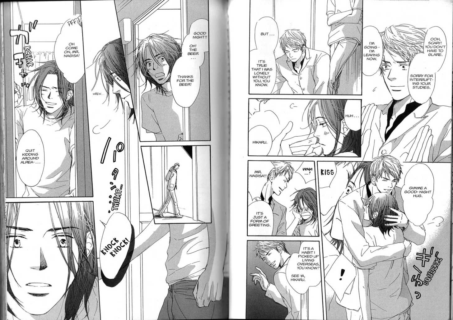 Netsujou Chapter 3.1-1 page 24 - Vol.03 Chapter 1.1