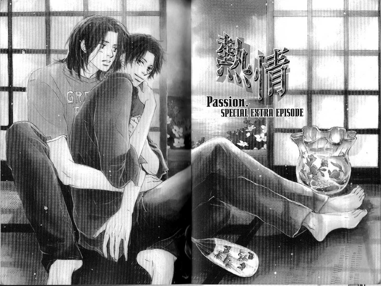 Netsujou Chapter 3.1-1 page 3 - Vol.03 Chapter 1.1