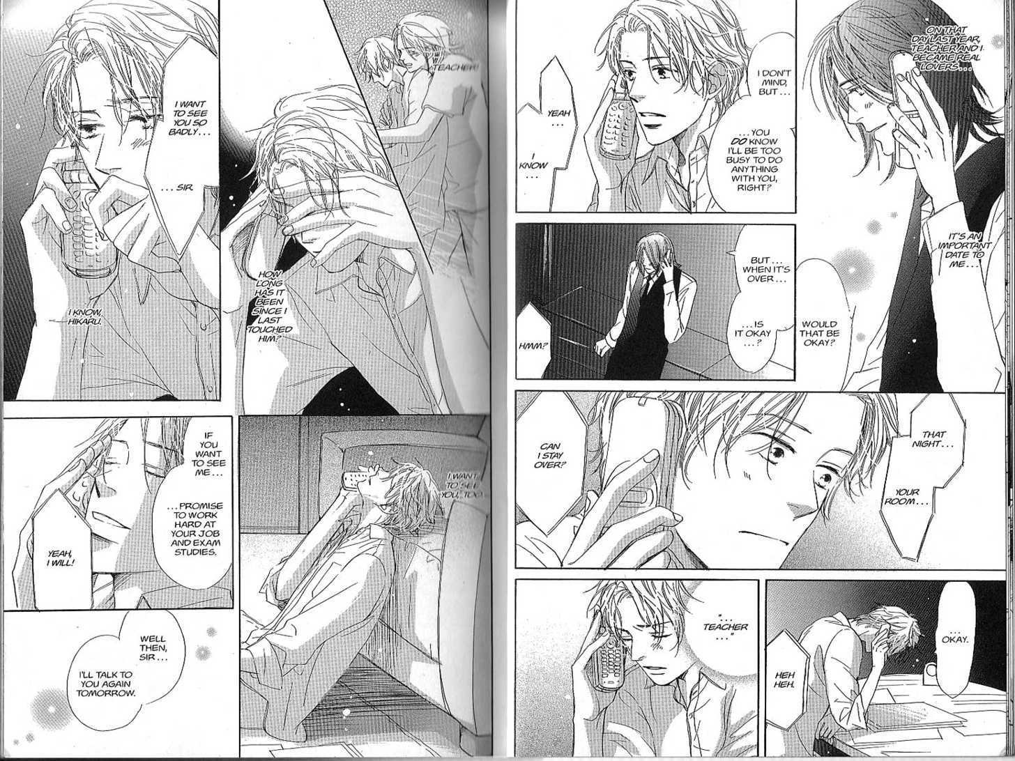 Netsujou Chapter 3.1-1 page 8 - Vol.03 Chapter 1.1