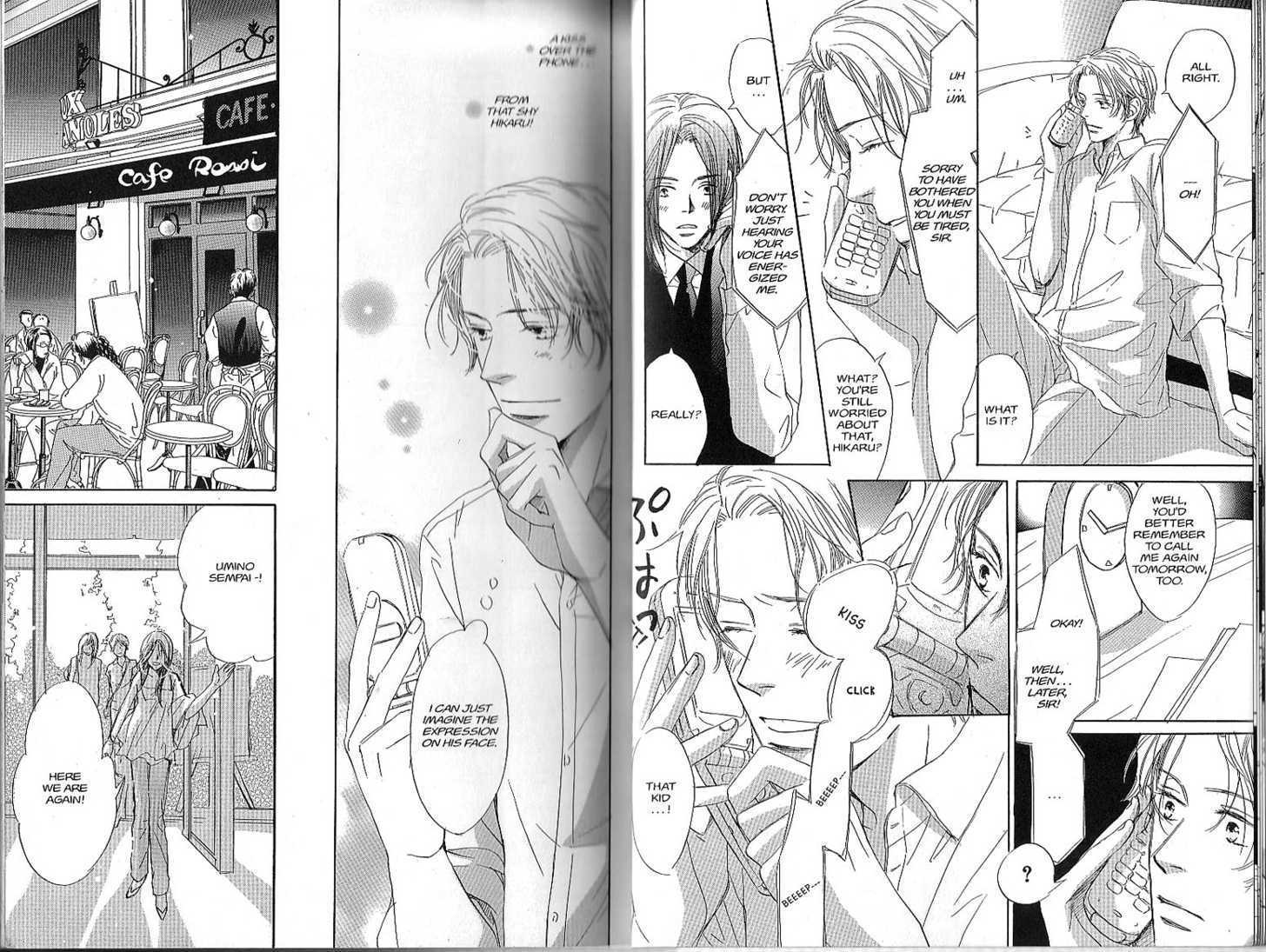 Netsujou Chapter 3.1-1 page 9 - Vol.03 Chapter 1.1