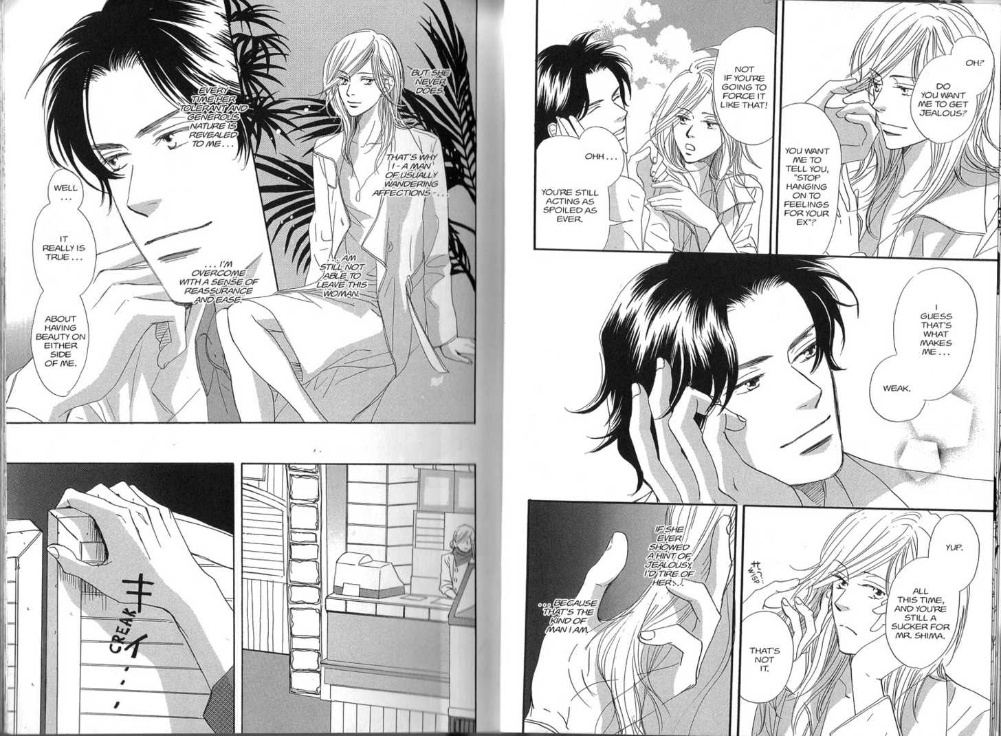 Netsujou Chapter 3.2 page 11 - Vol.03 Chapter 2