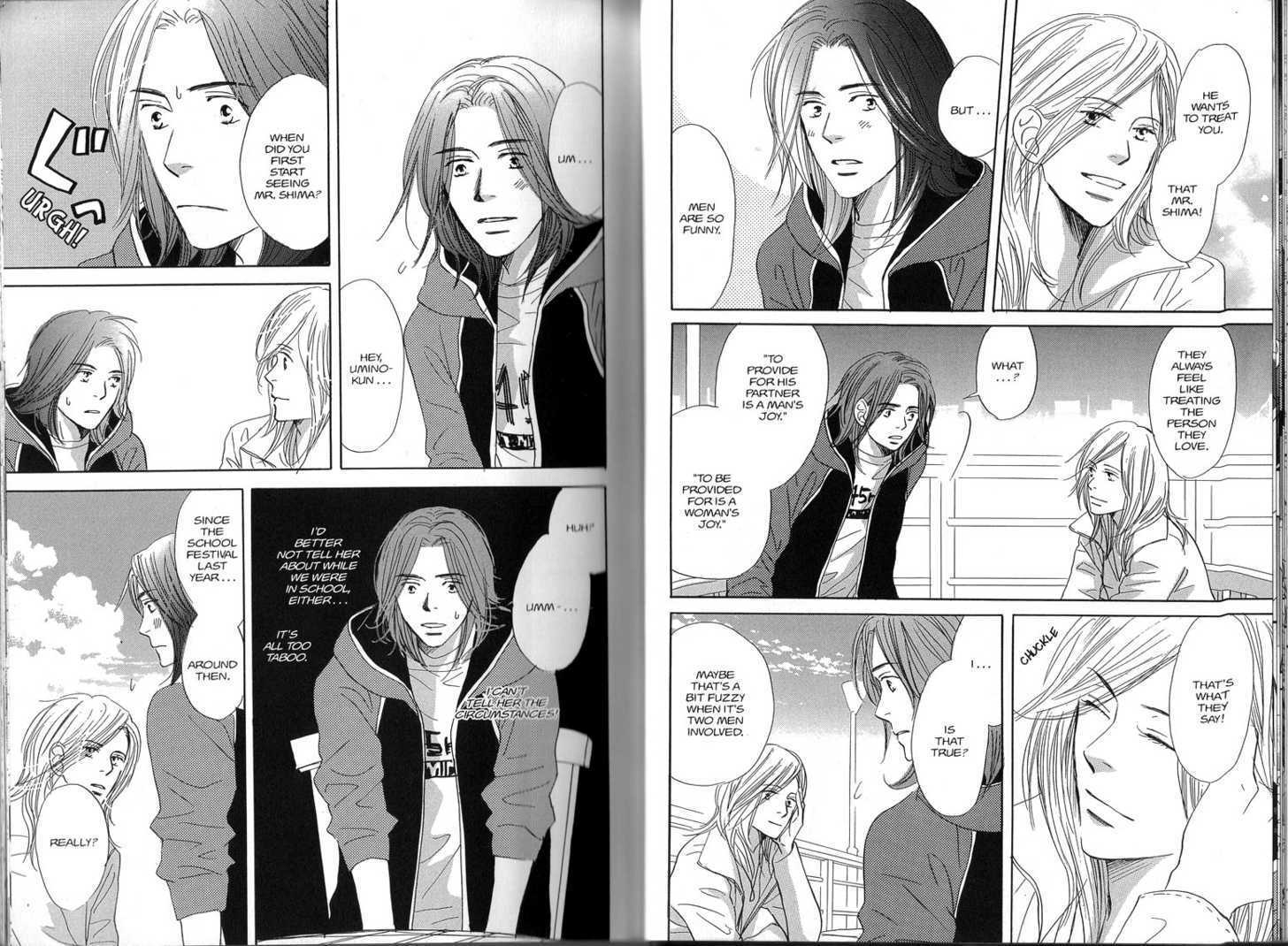 Netsujou Chapter 3.2 page 17 - Vol.03 Chapter 2