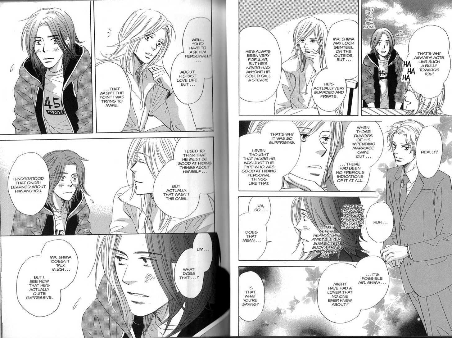 Netsujou Chapter 3.2 page 19 - Vol.03 Chapter 2