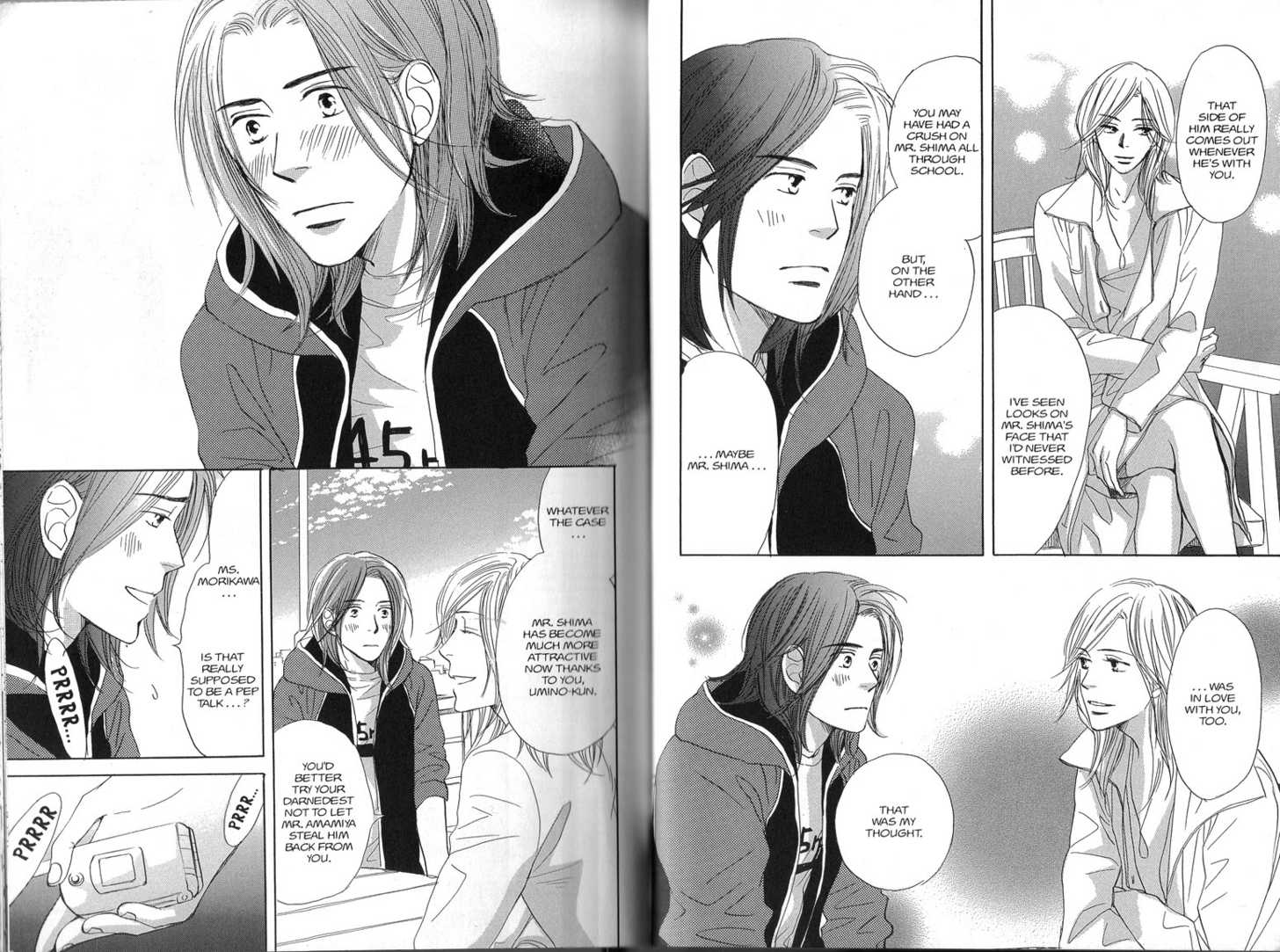 Netsujou Chapter 3.2 page 20 - Vol.03 Chapter 2