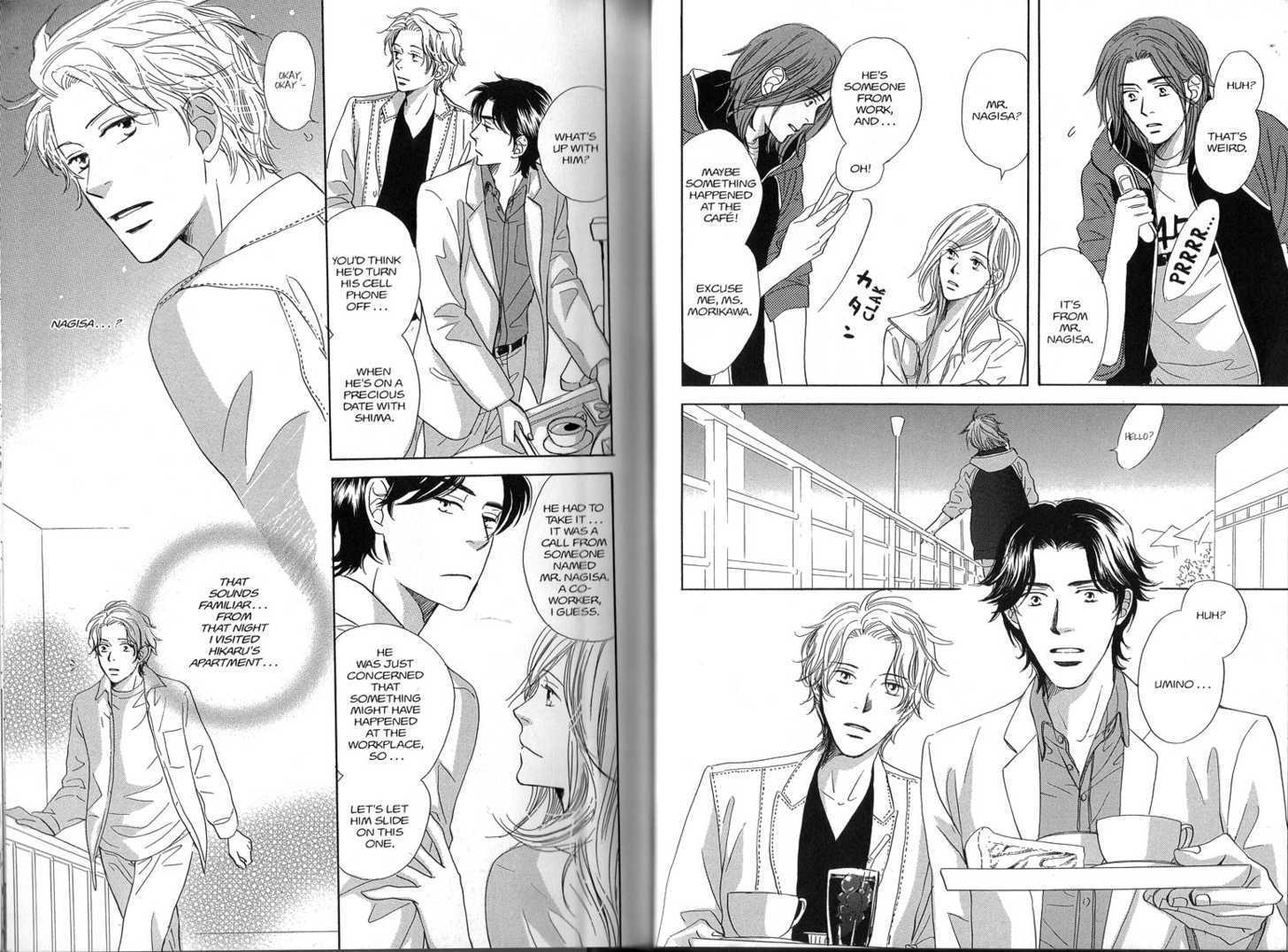 Netsujou Chapter 3.2 page 21 - Vol.03 Chapter 2