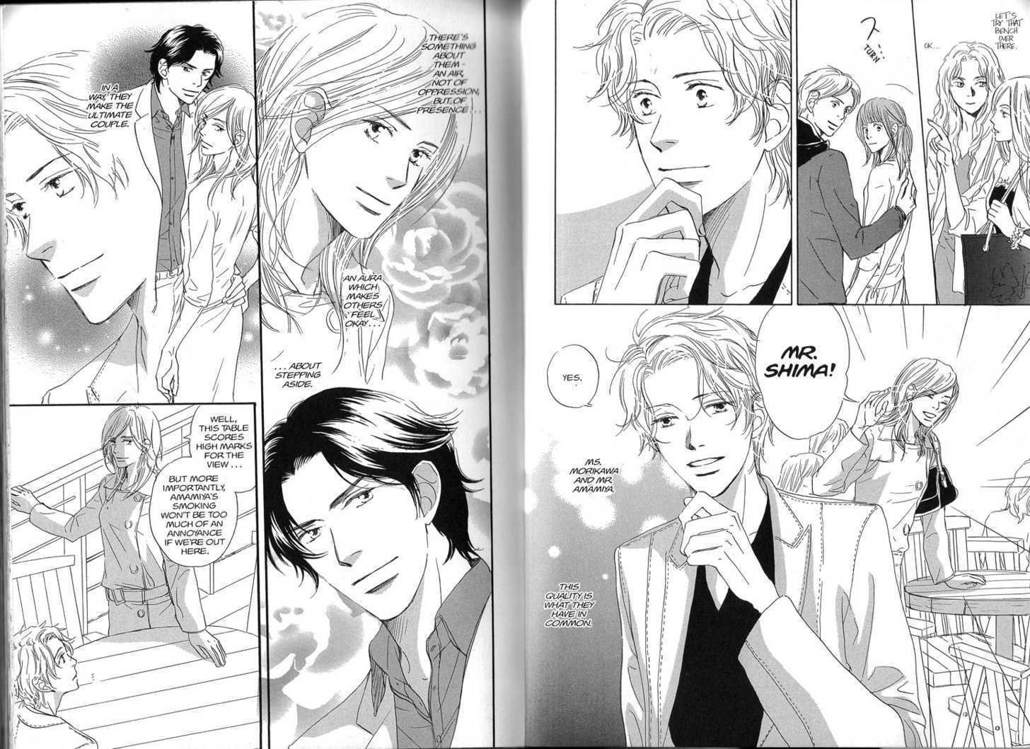 Netsujou Chapter 3.2 page 4 - Vol.03 Chapter 2