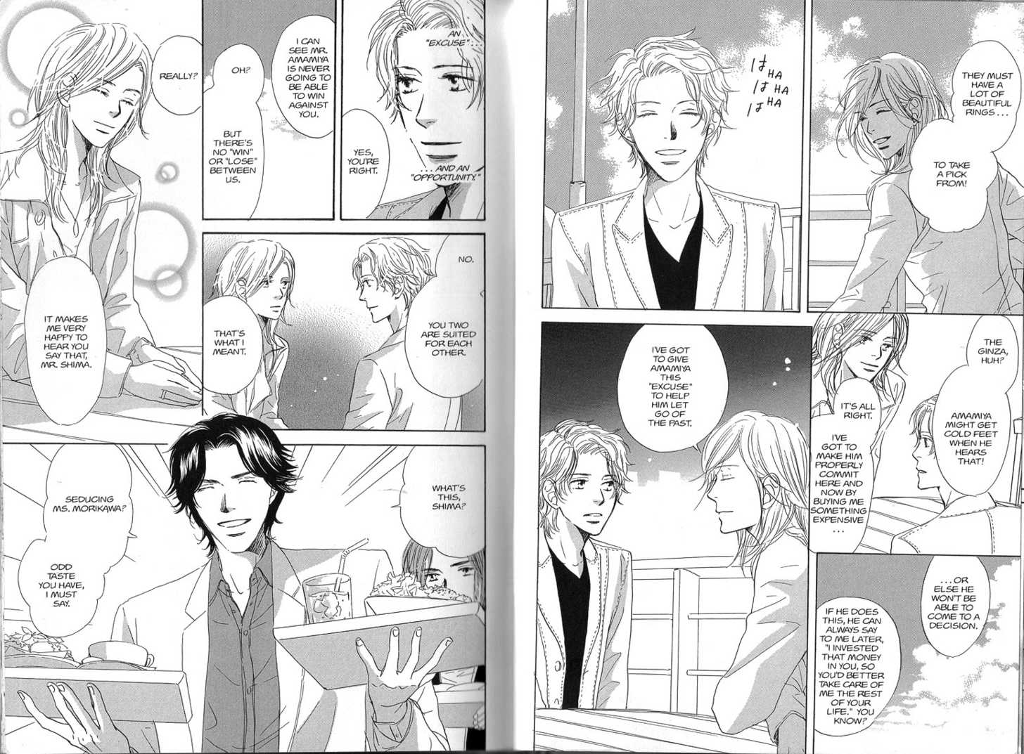 Netsujou Chapter 3.2 page 8 - Vol.03 Chapter 2
