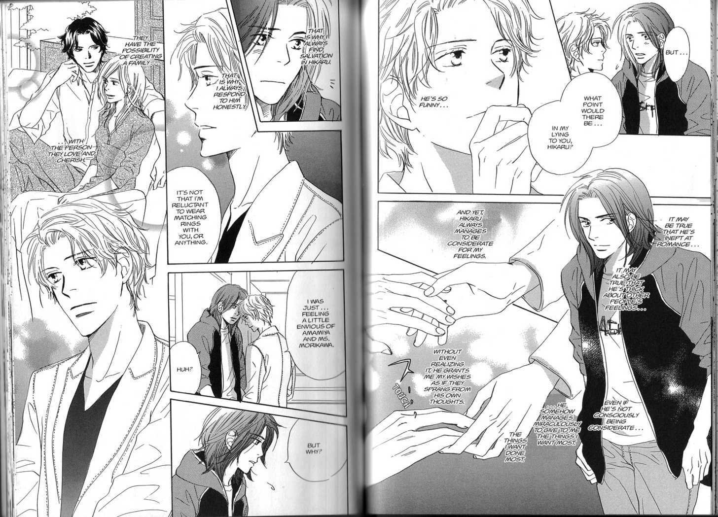 Netsujou Chapter 3.3 page 10 - Vol.03 Chapter 3