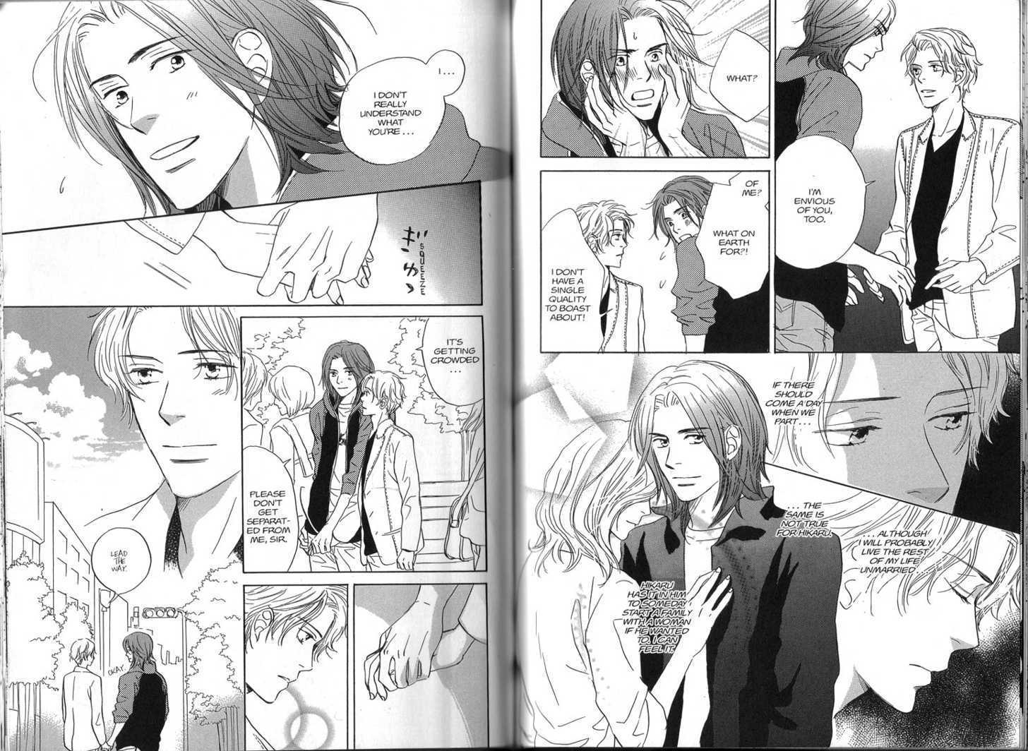 Netsujou Chapter 3.3 page 11 - Vol.03 Chapter 3