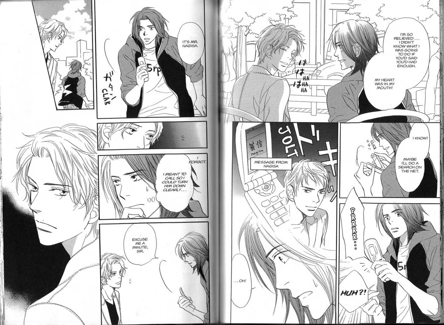 Netsujou Chapter 3.3 page 13 - Vol.03 Chapter 3