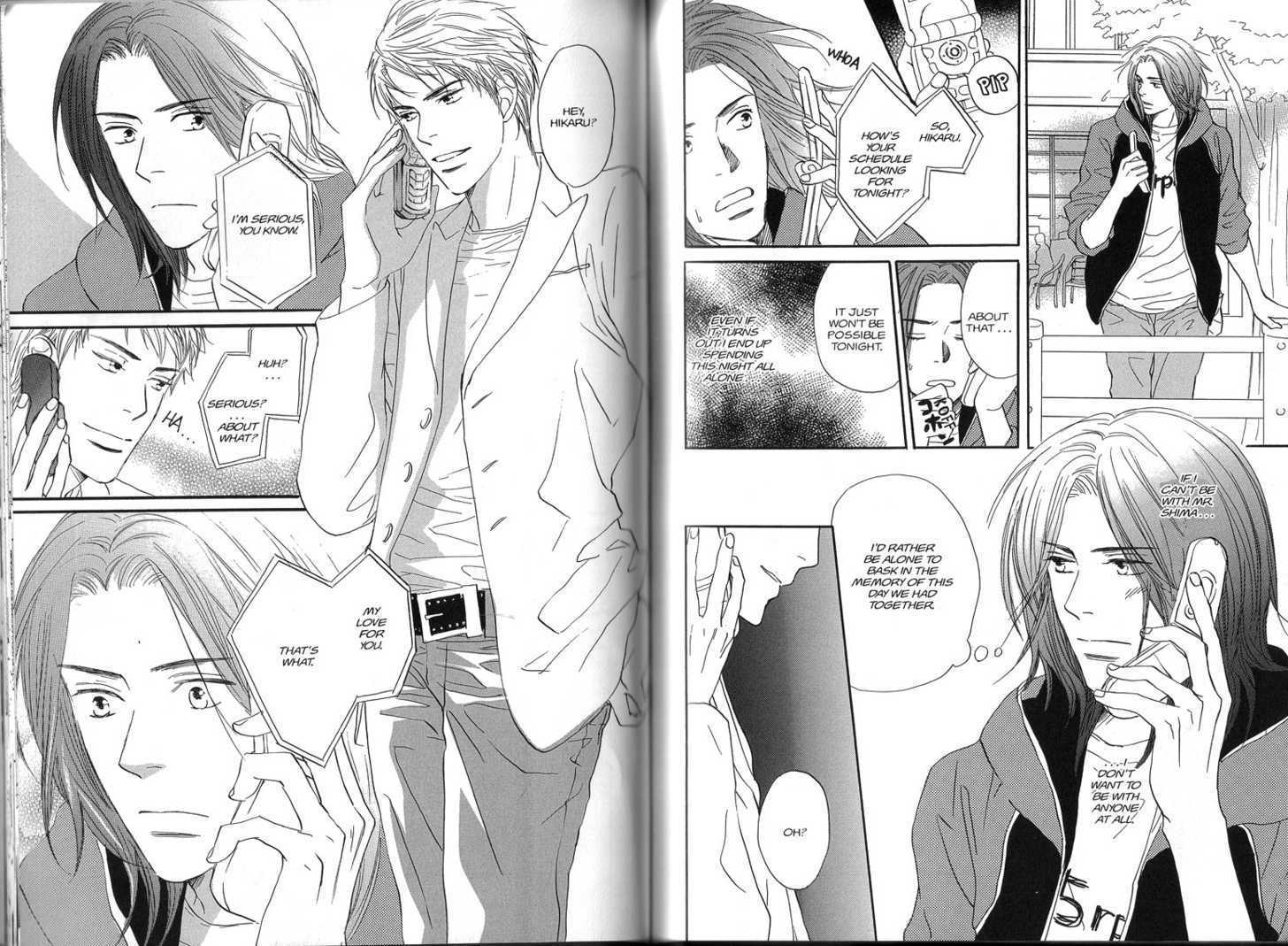 Netsujou Chapter 3.3 page 14 - Vol.03 Chapter 3