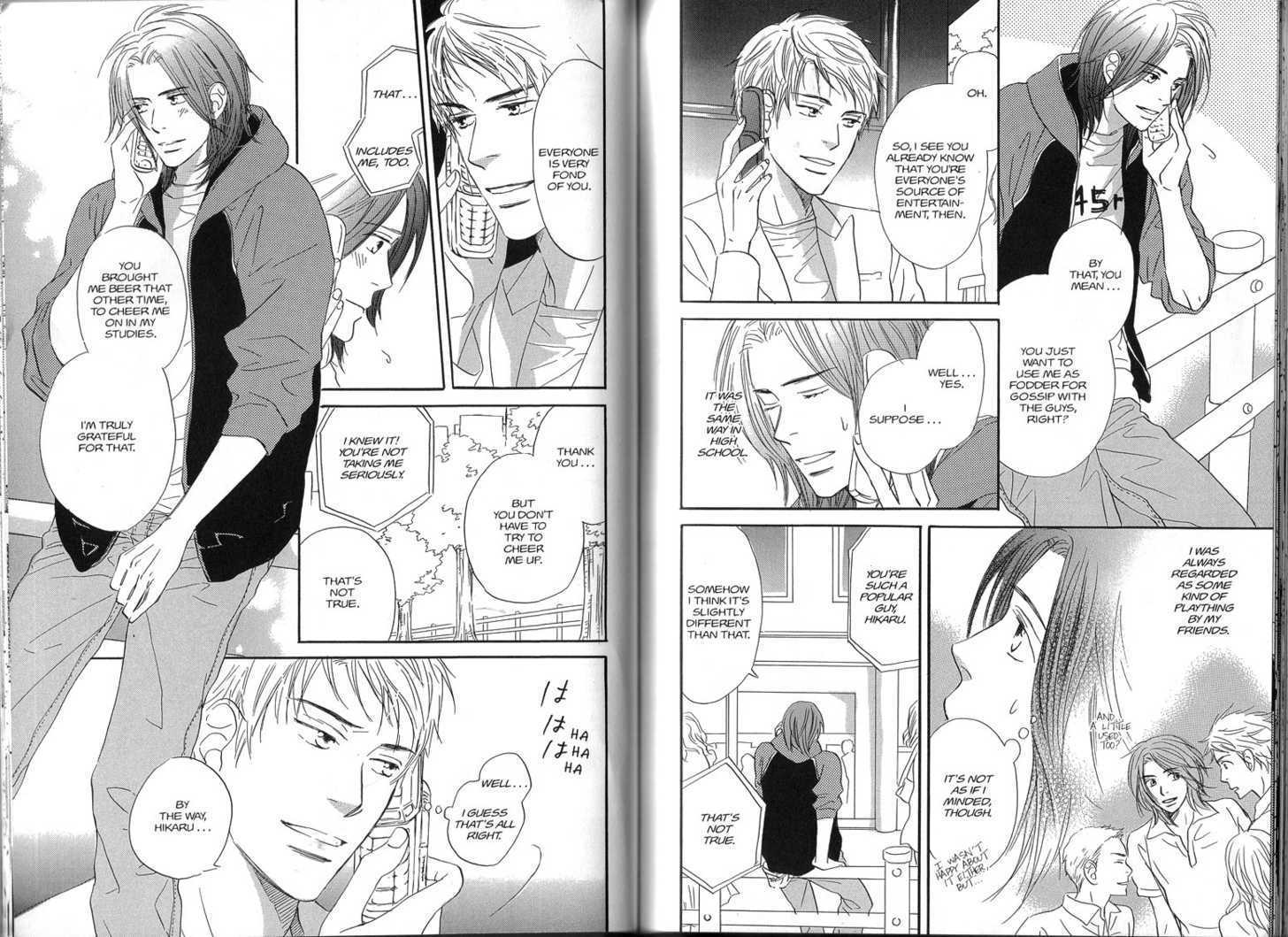 Netsujou Chapter 3.3 page 15 - Vol.03 Chapter 3