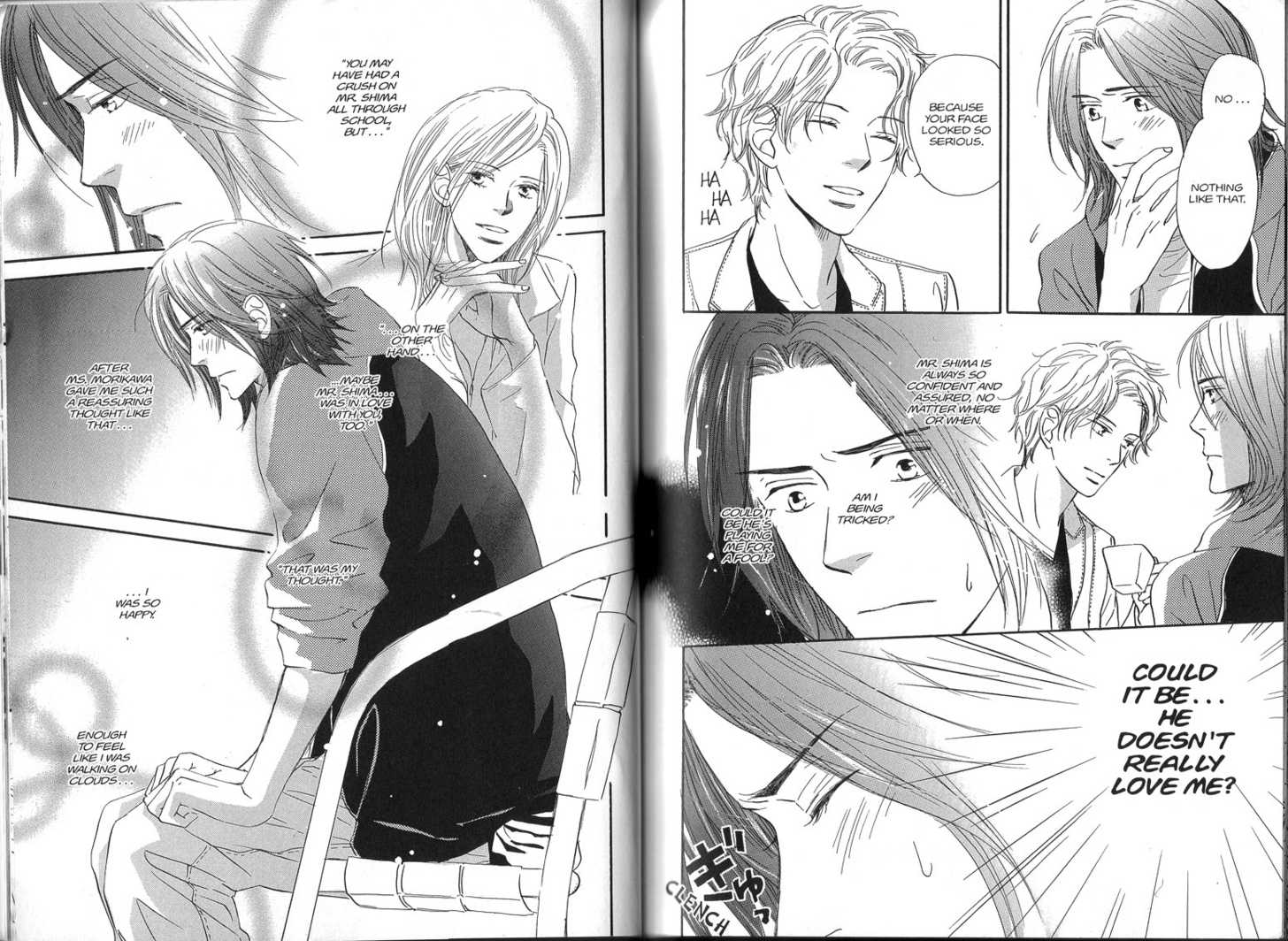 Netsujou Chapter 3.3 page 20 - Vol.03 Chapter 3