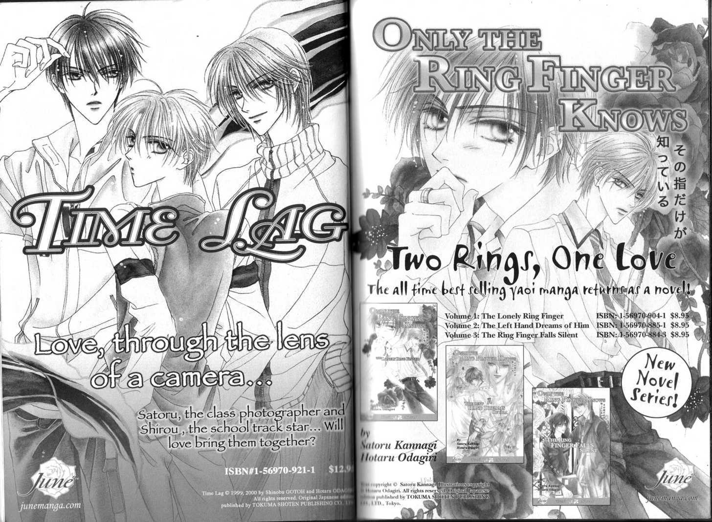 Netsujou Chapter 3.3 page 24 - Vol.03 Chapter 3