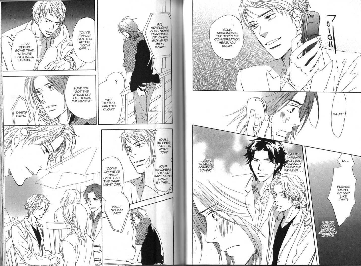 Netsujou Chapter 3.3 page 4 - Vol.03 Chapter 3