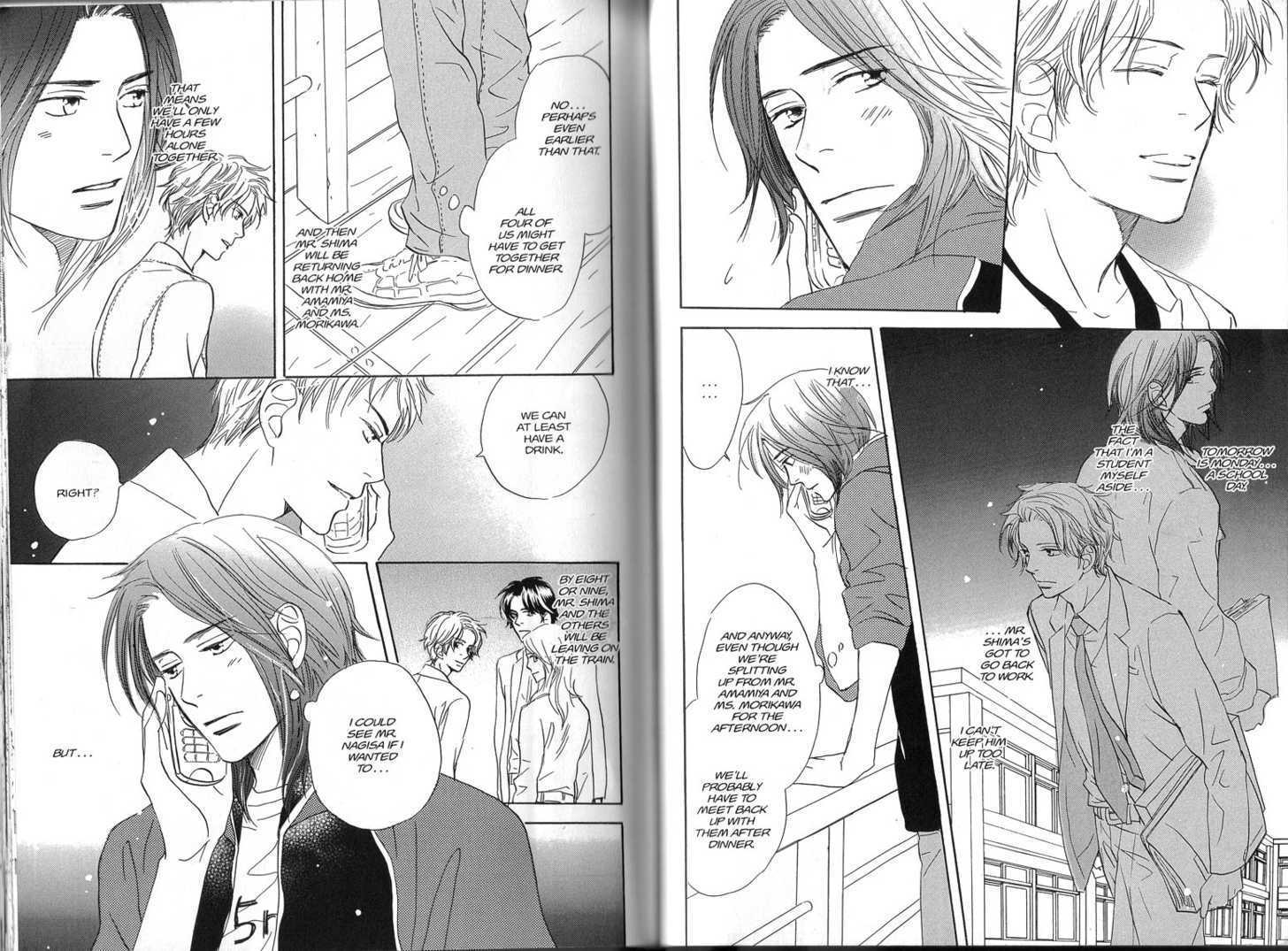Netsujou Chapter 3.3 page 5 - Vol.03 Chapter 3