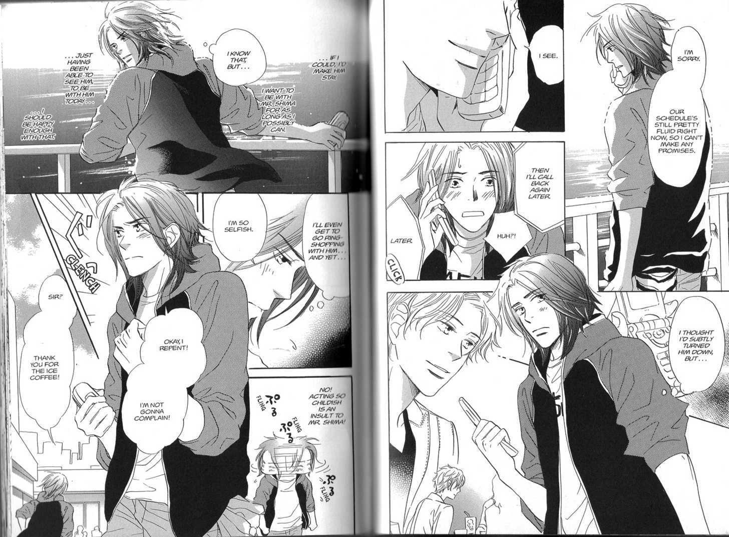 Netsujou Chapter 3.3 page 6 - Vol.03 Chapter 3