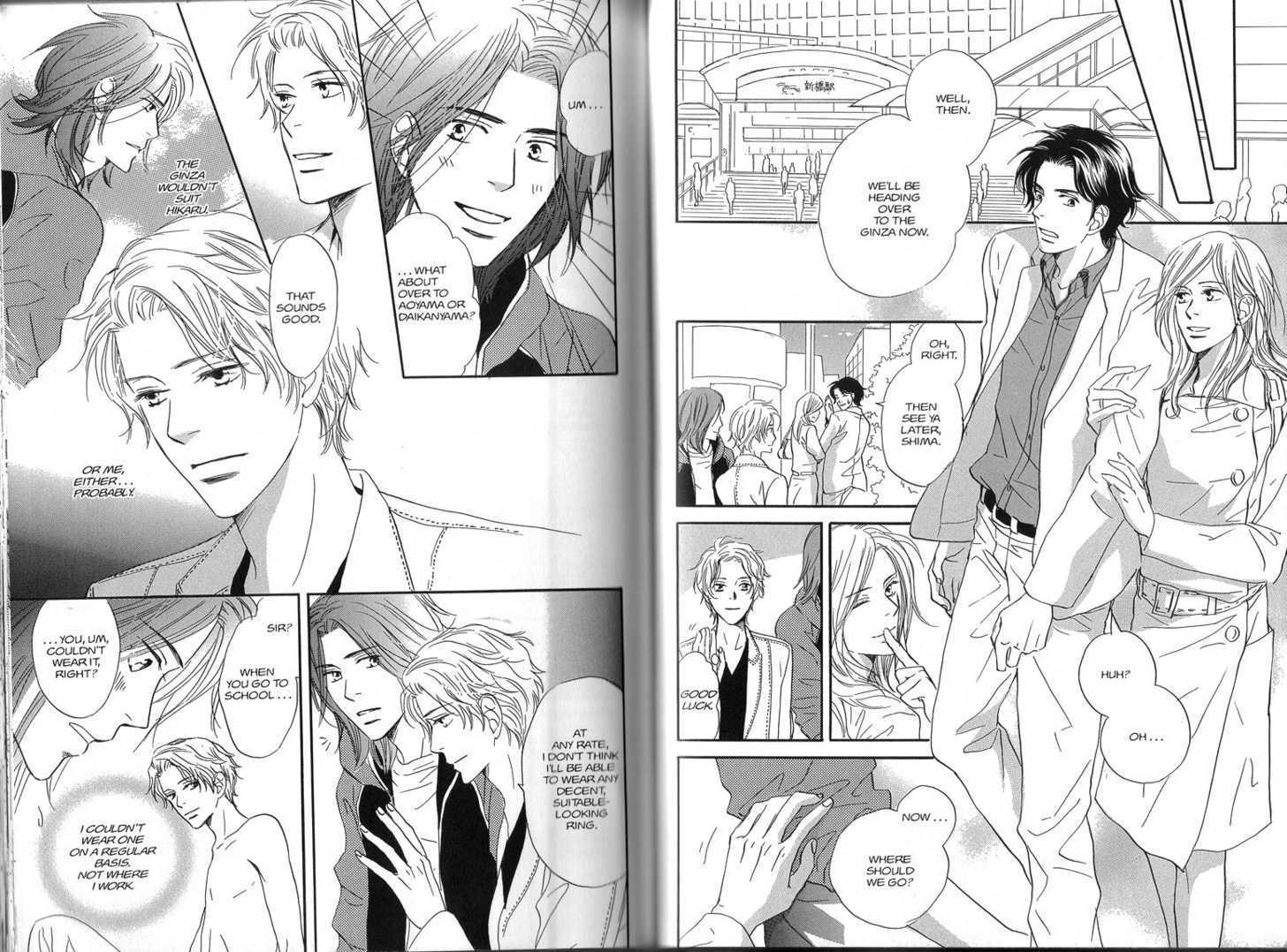 Netsujou Chapter 3.3 page 7 - Vol.03 Chapter 3