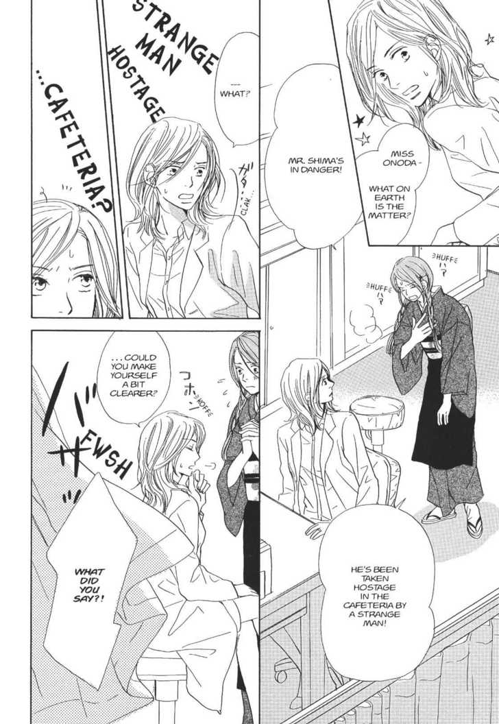 Netsujou Chapter 4.3 page 10 - Vol.04 Chapter 3