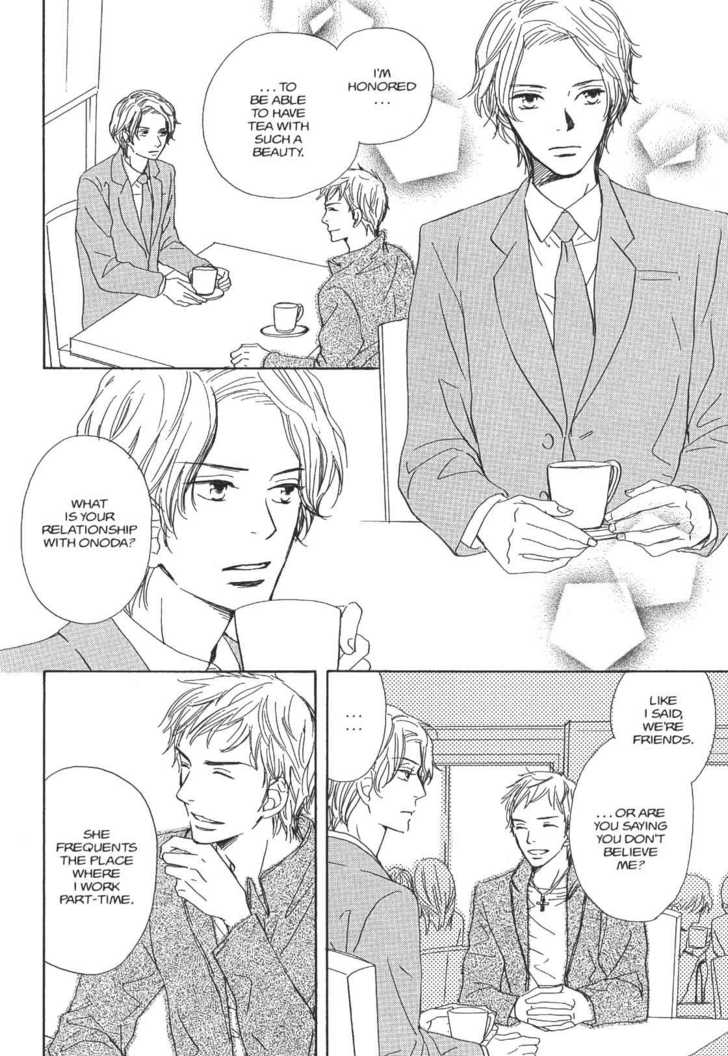 Netsujou Chapter 4.3 page 14 - Vol.04 Chapter 3