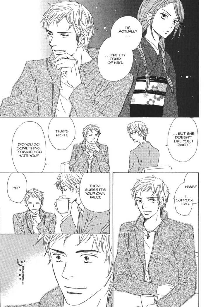 Netsujou Chapter 4.3 page 15 - Vol.04 Chapter 3