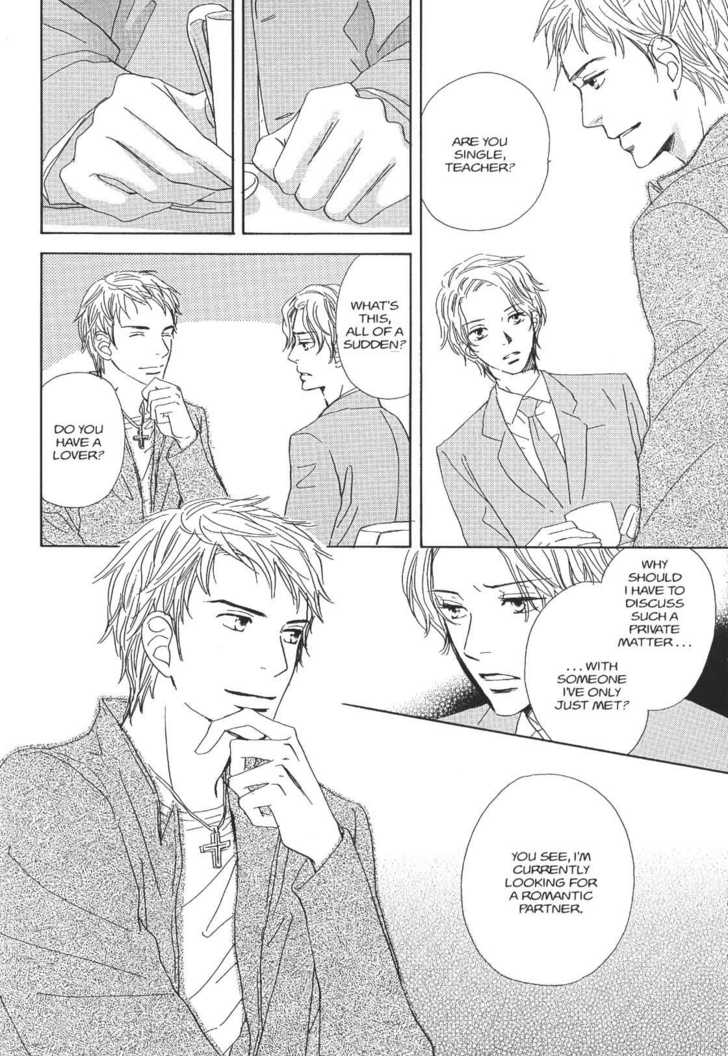 Netsujou Chapter 4.3 page 16 - Vol.04 Chapter 3