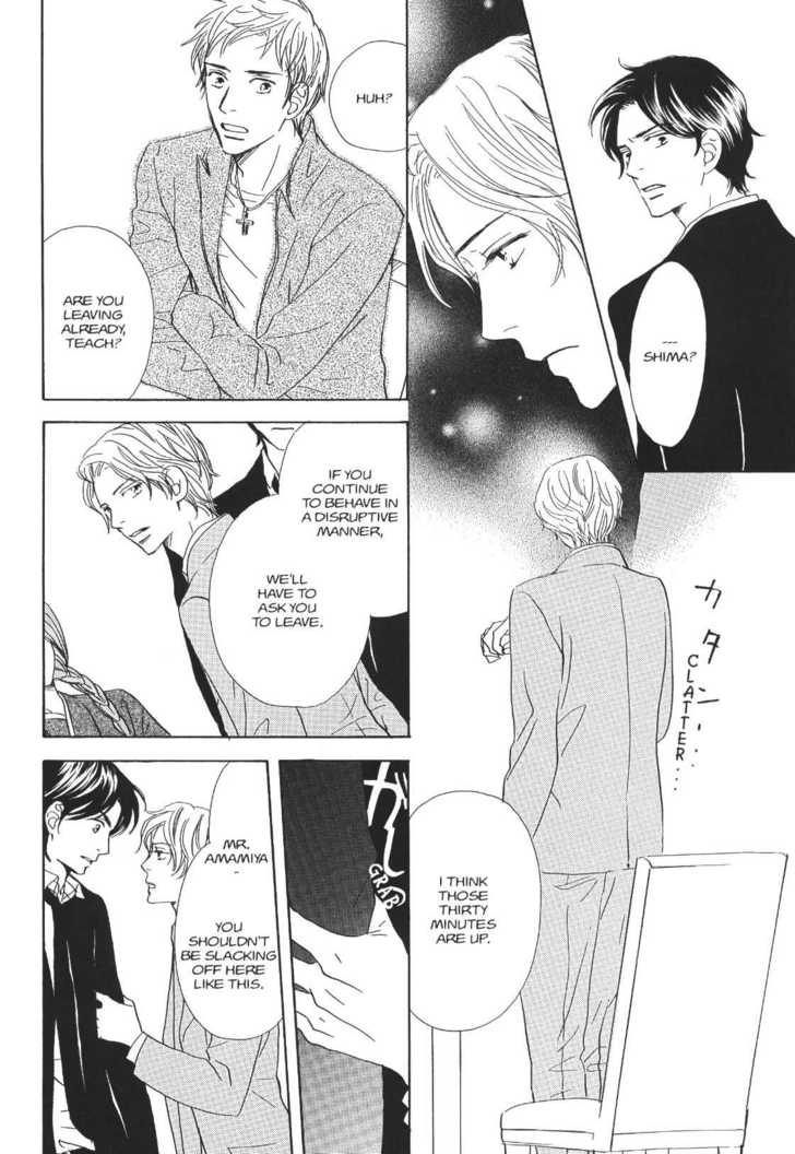 Netsujou Chapter 4.3 page 20 - Vol.04 Chapter 3
