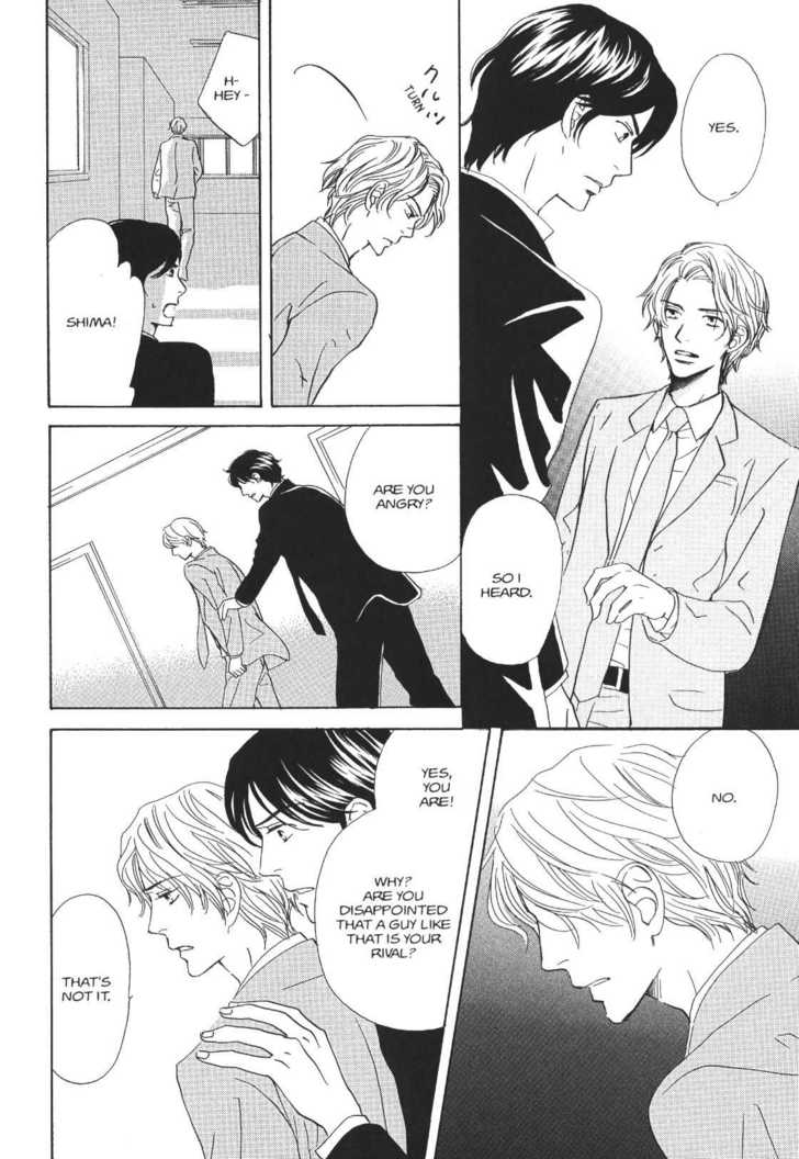 Netsujou Chapter 4.3 page 22 - Vol.04 Chapter 3