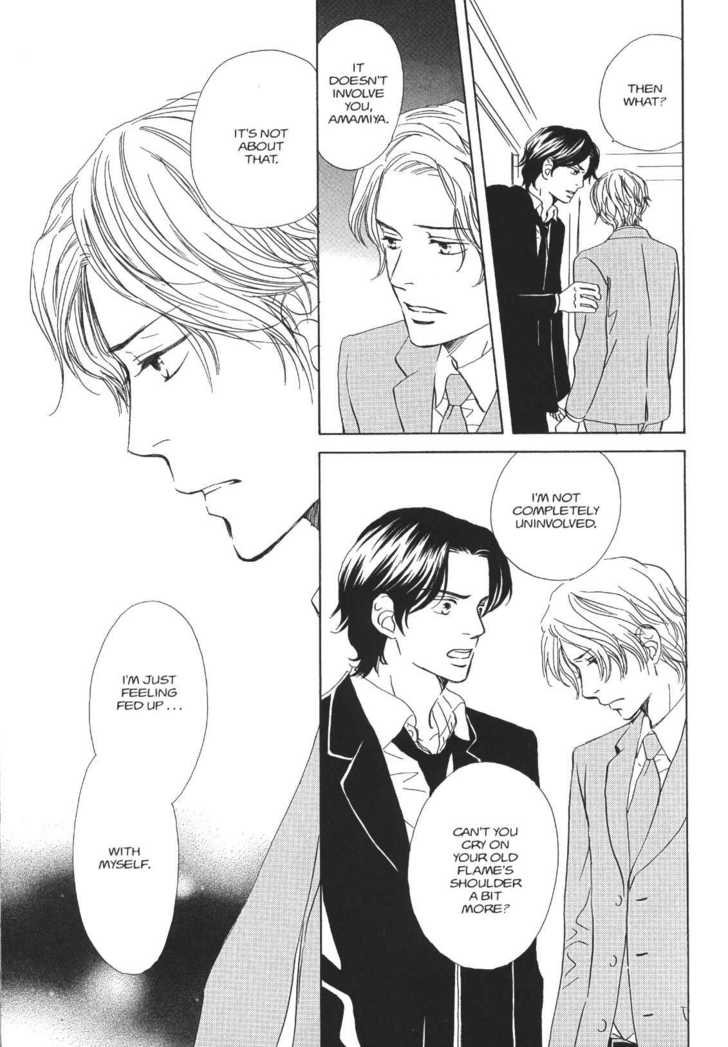 Netsujou Chapter 4.3 page 23 - Vol.04 Chapter 3