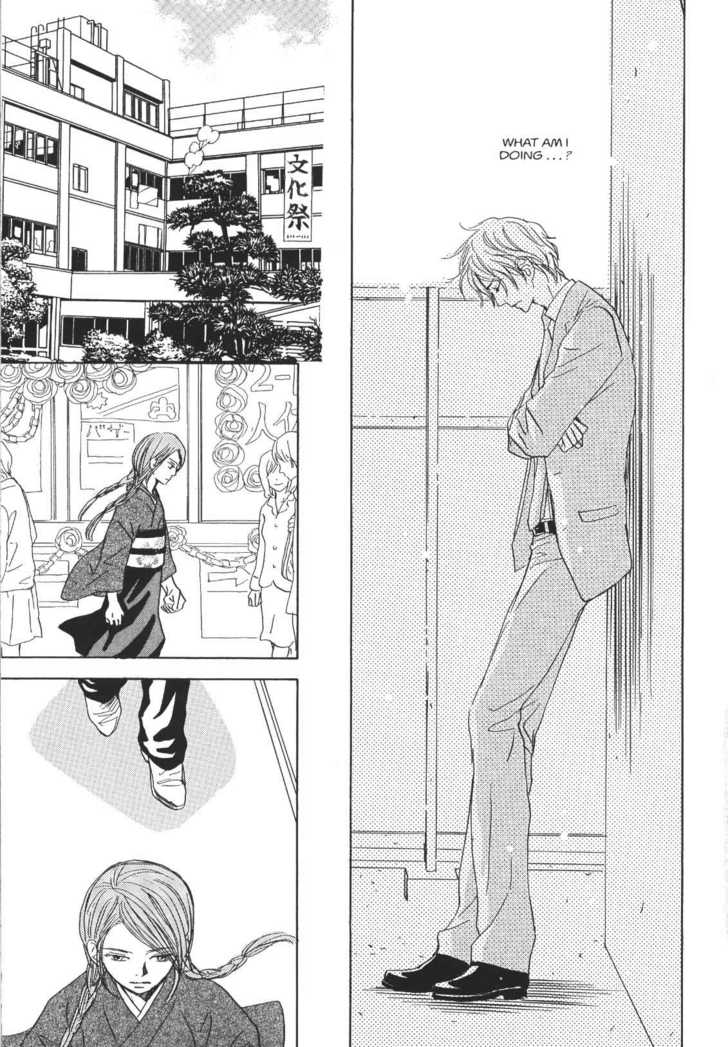 Netsujou Chapter 4.3 page 31 - Vol.04 Chapter 3