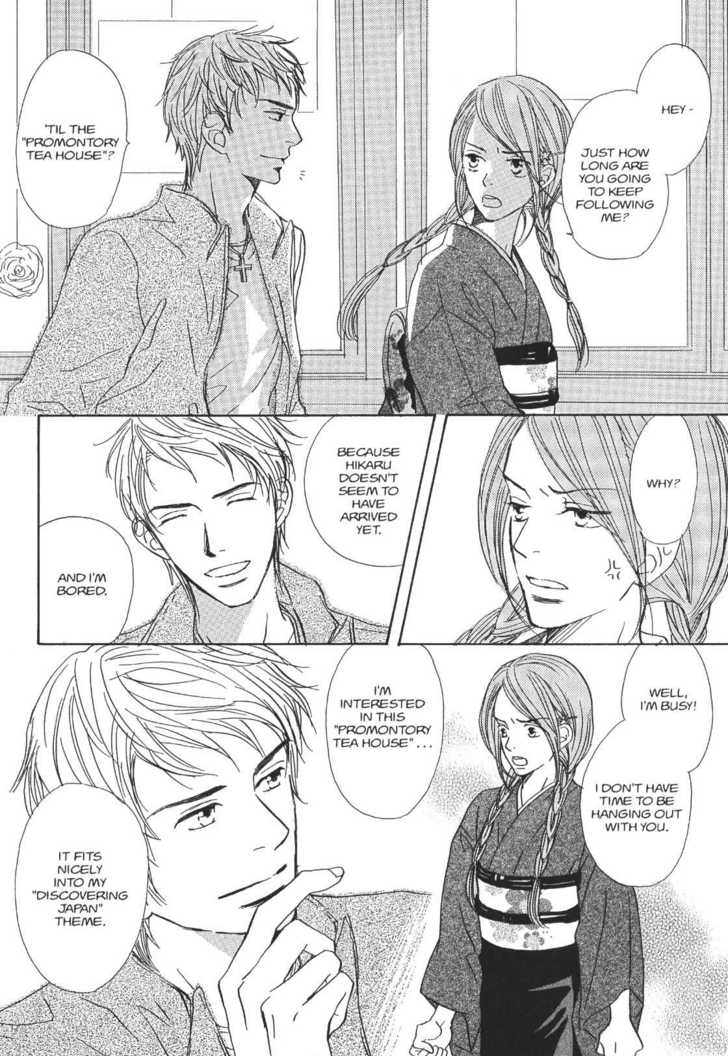 Netsujou Chapter 4.3 page 32 - Vol.04 Chapter 3