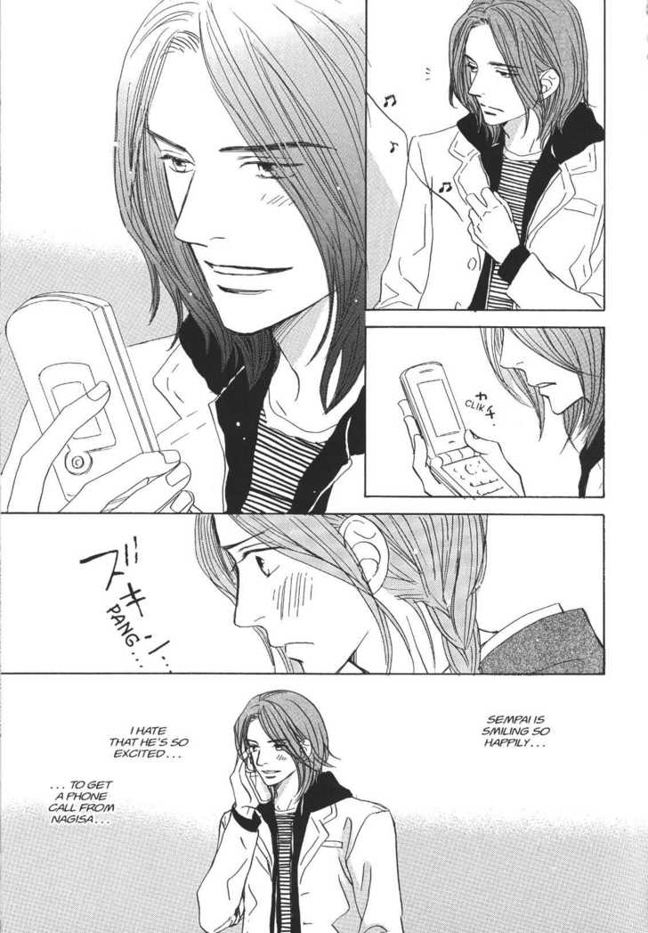 Netsujou Chapter 4.3 page 35 - Vol.04 Chapter 3