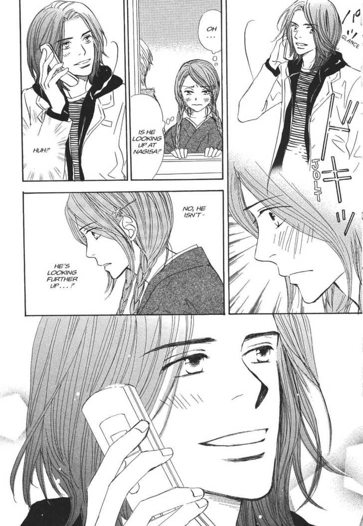 Netsujou Chapter 4.3 page 36 - Vol.04 Chapter 3